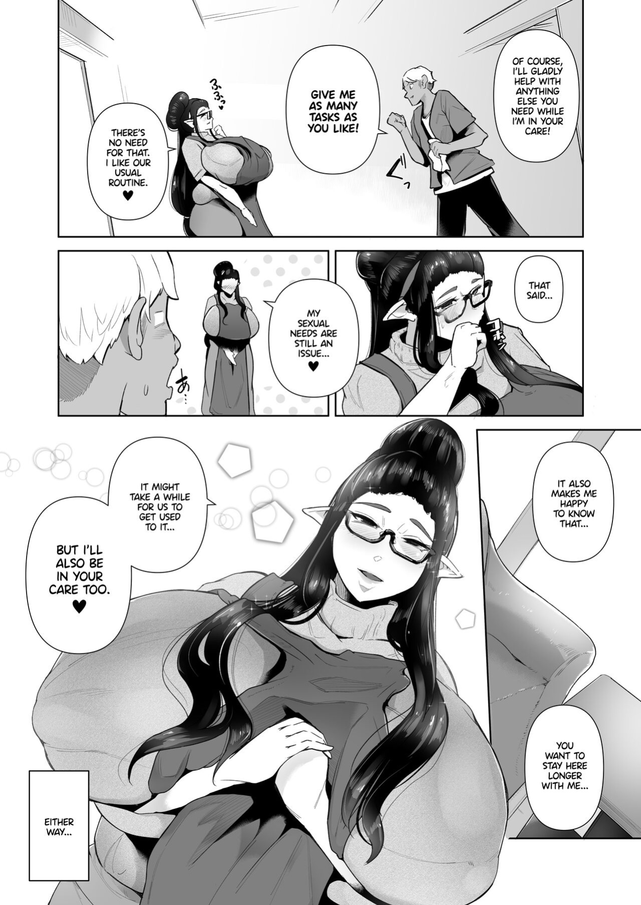 [Noumusai (Miyashiro Yousuke)] The Hot and Pervy Promise I Made to My Plump and Busty Elf Auntie [blunt420xxx]