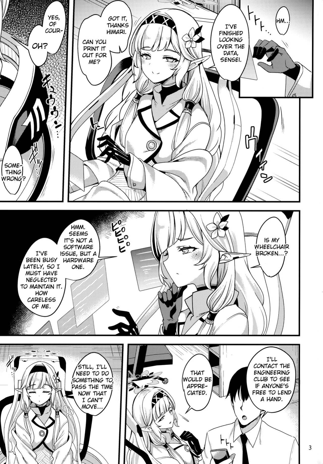 (Sensei no Archive 6) [Ryuukakusan Nodoame (Gokubuto Mayuge)] Aru Hi no Chou Tensai Ecchi Kei Byoujaku Bishoujo Hacker | A Certain Day's Super Genius Lewd Delicate Beauty Hacker (Blue Archive)