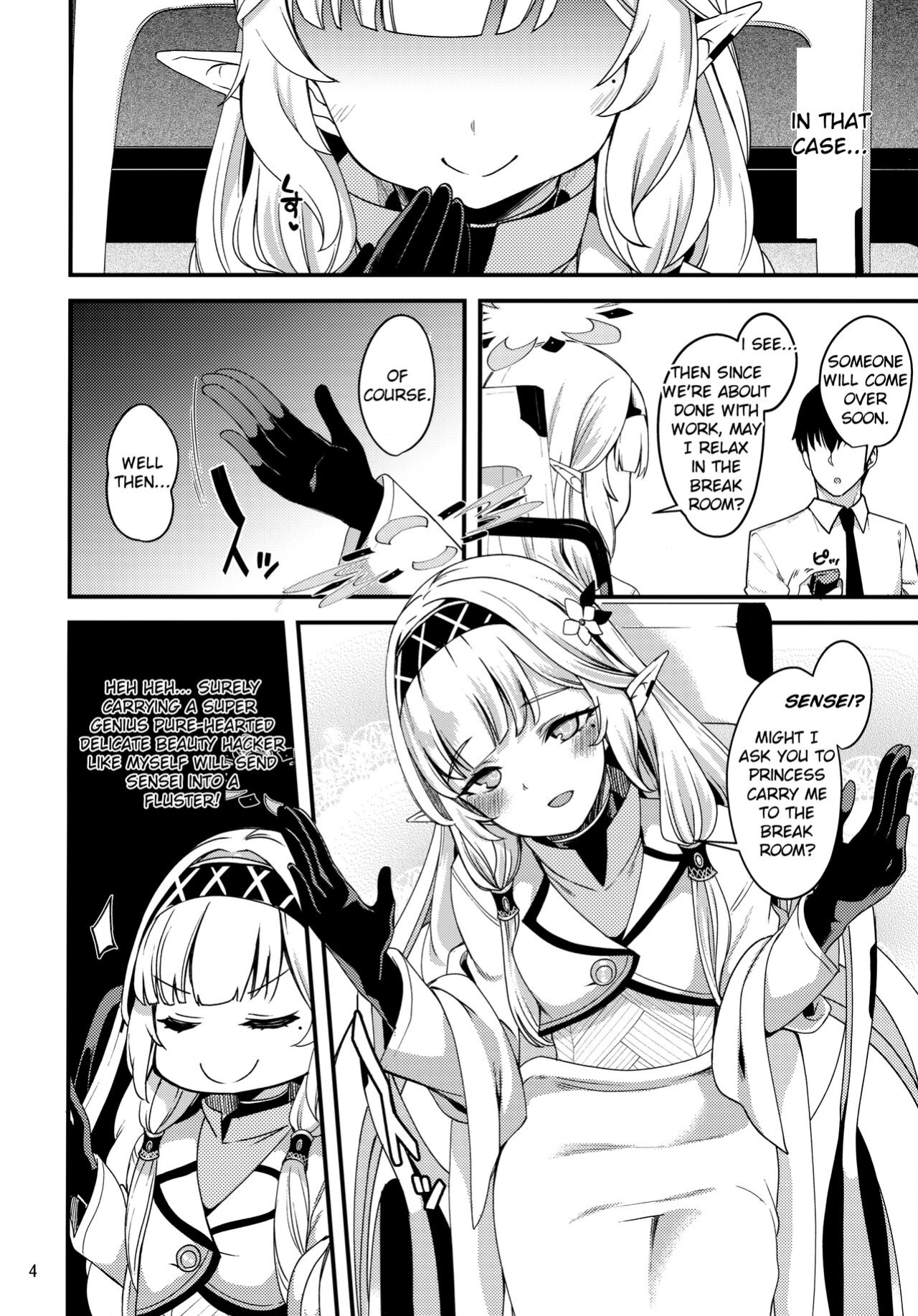 (Sensei no Archive 6) [Ryuukakusan Nodoame (Gokubuto Mayuge)] Aru Hi no Chou Tensai Ecchi Kei Byoujaku Bishoujo Hacker | A Certain Day's Super Genius Lewd Delicate Beauty Hacker (Blue Archive)