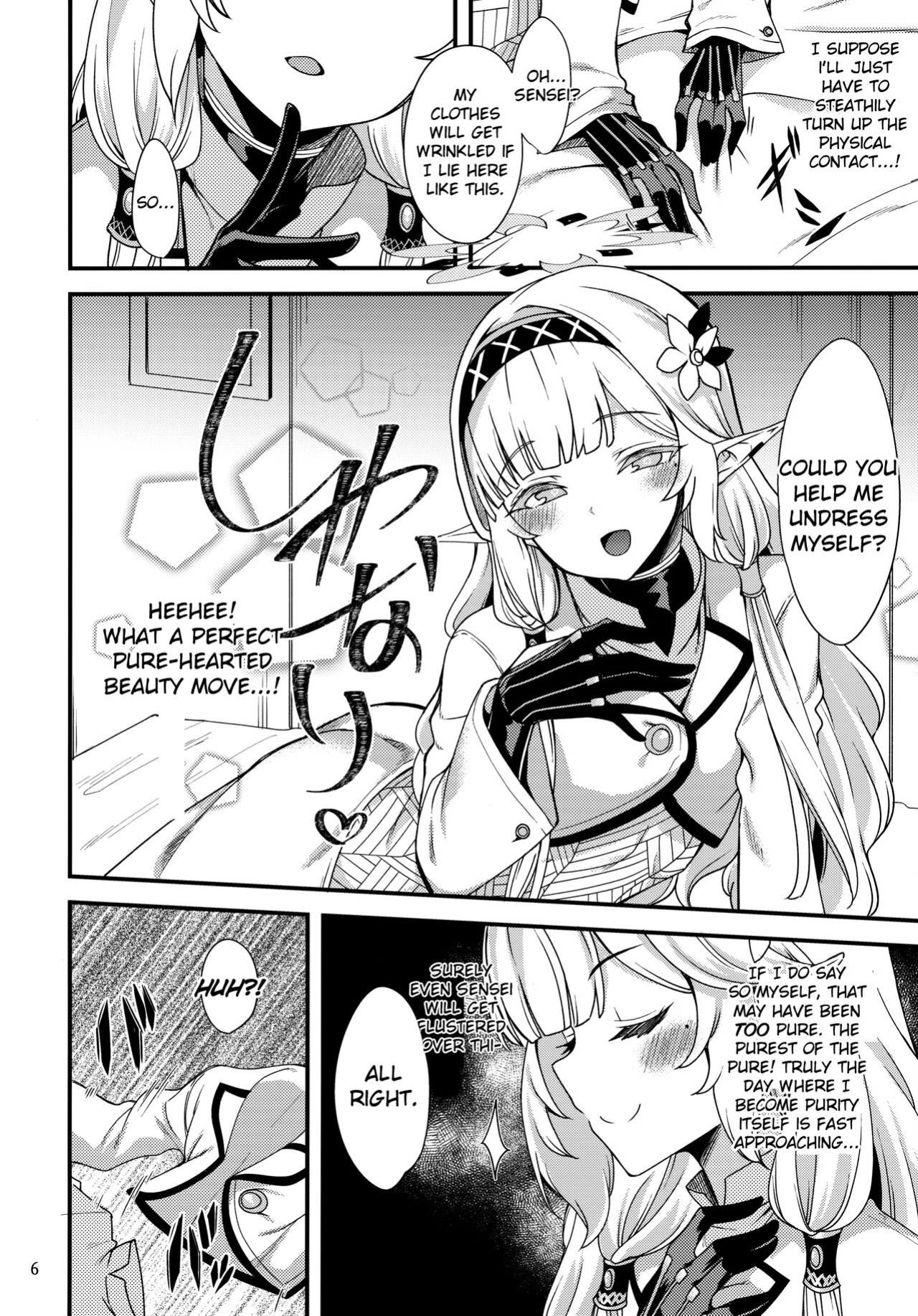 (Sensei no Archive 6) [Ryuukakusan Nodoame (Gokubuto Mayuge)] Aru Hi no Chou Tensai Ecchi Kei Byoujaku Bishoujo Hacker | A Certain Day's Super Genius Lewd Delicate Beauty Hacker (Blue Archive)