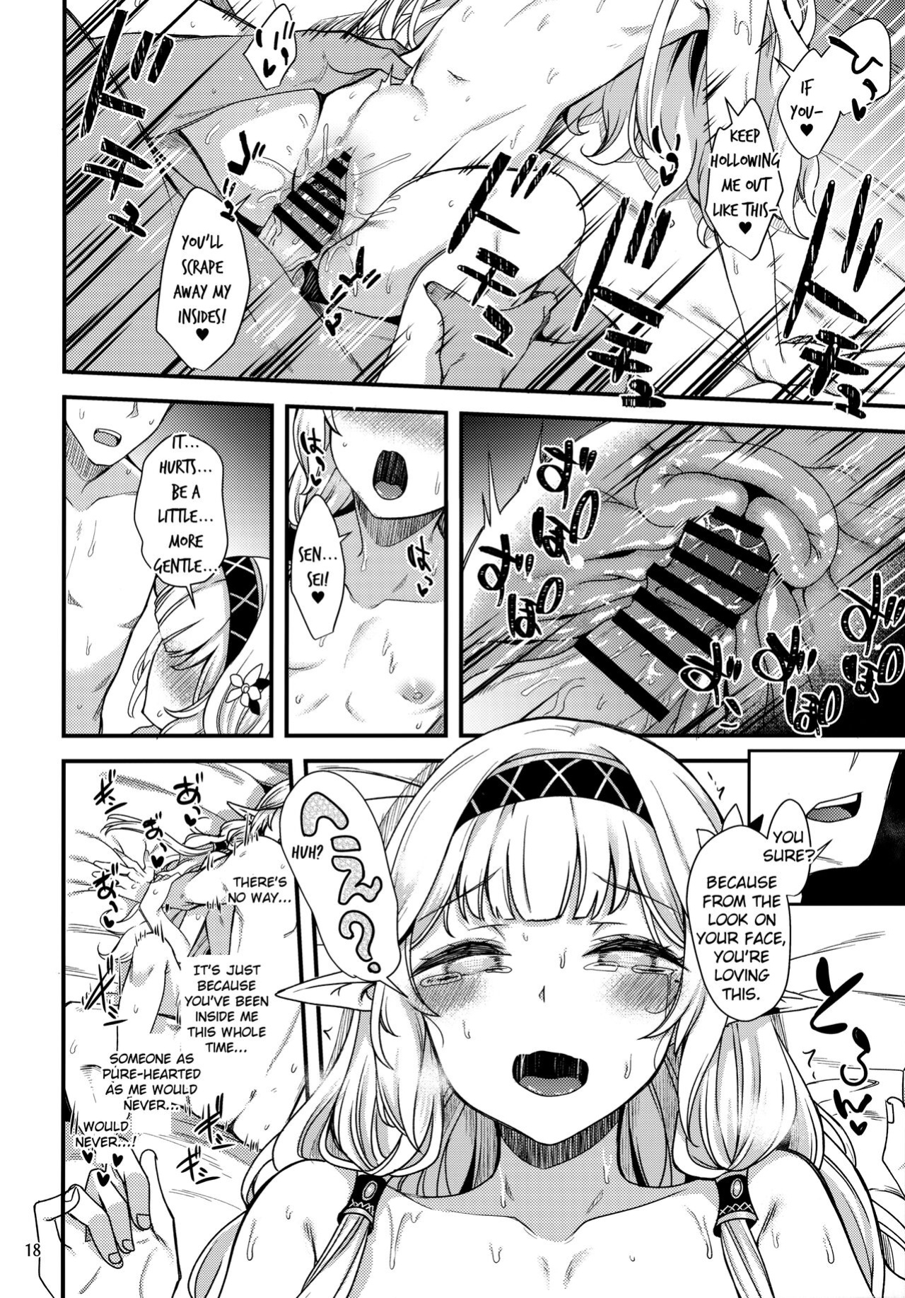 (Sensei no Archive 6) [Ryuukakusan Nodoame (Gokubuto Mayuge)] Aru Hi no Chou Tensai Ecchi Kei Byoujaku Bishoujo Hacker | A Certain Day's Super Genius Lewd Delicate Beauty Hacker (Blue Archive)