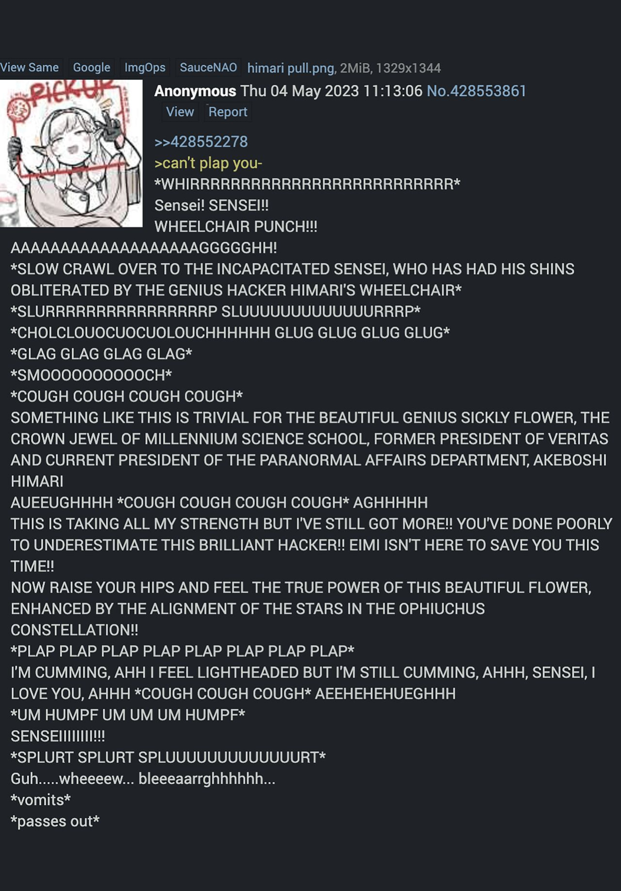 (Sensei no Archive 6) [Ryuukakusan Nodoame (Gokubuto Mayuge)] Aru Hi no Chou Tensai Ecchi Kei Byoujaku Bishoujo Hacker | A Certain Day's Super Genius Lewd Delicate Beauty Hacker (Blue Archive)