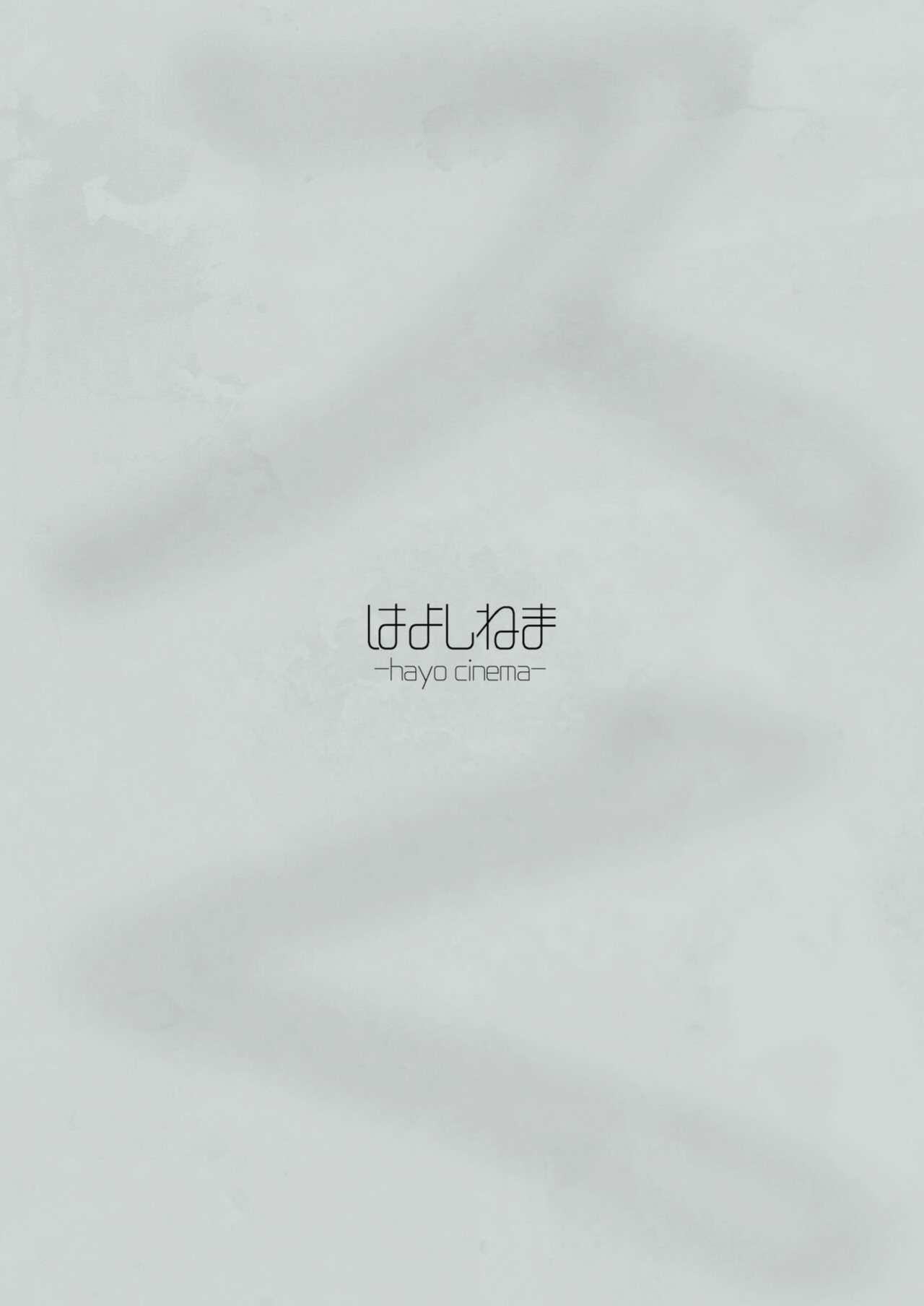 [Hayo-Cinema (Etuzan Jakusui)] 1000 Yen Cut no Onee-san ni Suite Morau Hon. III | A Lady Giving Me a 1000 yen Haircut 3 [Coffedrug]