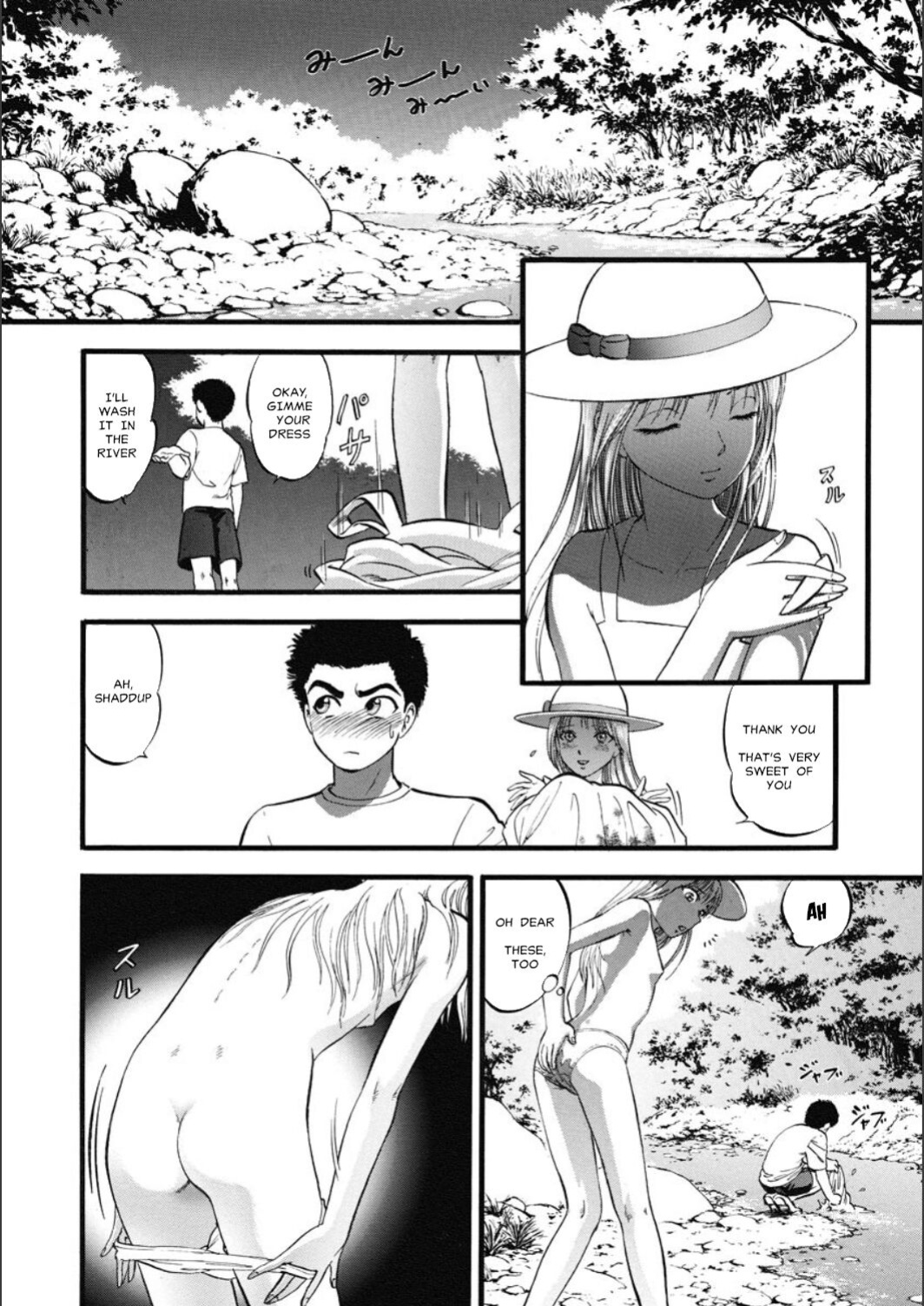 [Yoriu Mushi] Natsu no Patricia | Patricia In Summer (R Shitei Jou) [MisterJ167]