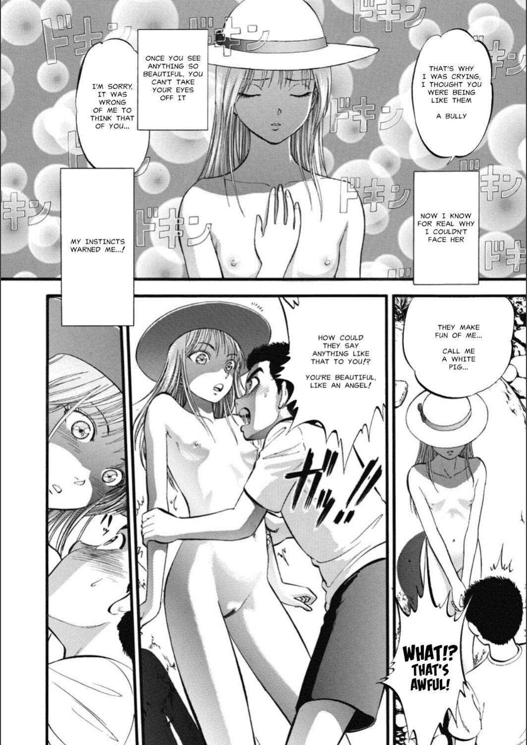 [Yoriu Mushi] Natsu no Patricia | Patricia In Summer (R Shitei Jou) [MisterJ167]