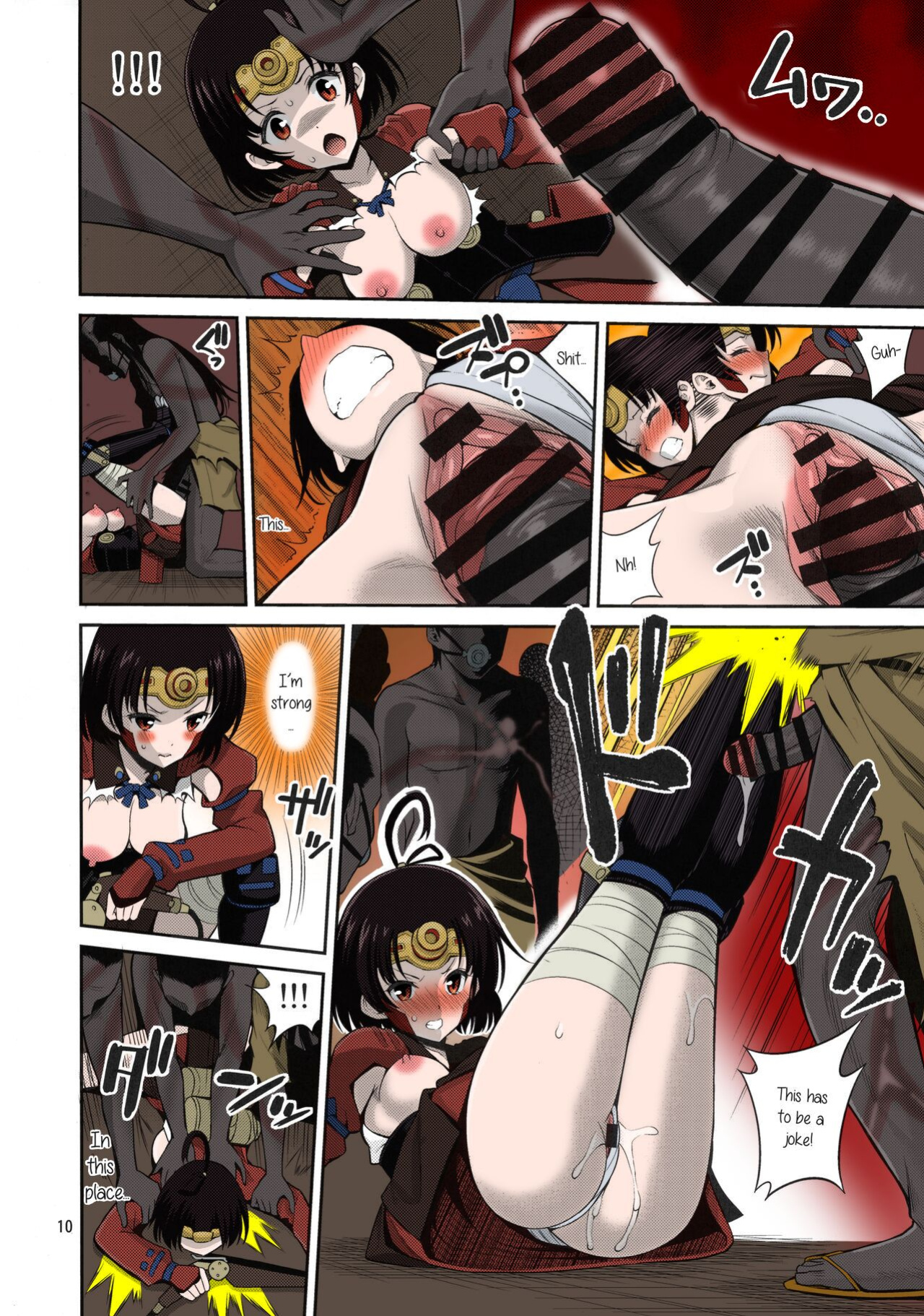 (C90) [Popochichi (Yahiro Pochi)] Kutsujoku Chitsu no Kabaneri (Koutetsujou no Kabaneri) [Colorized]