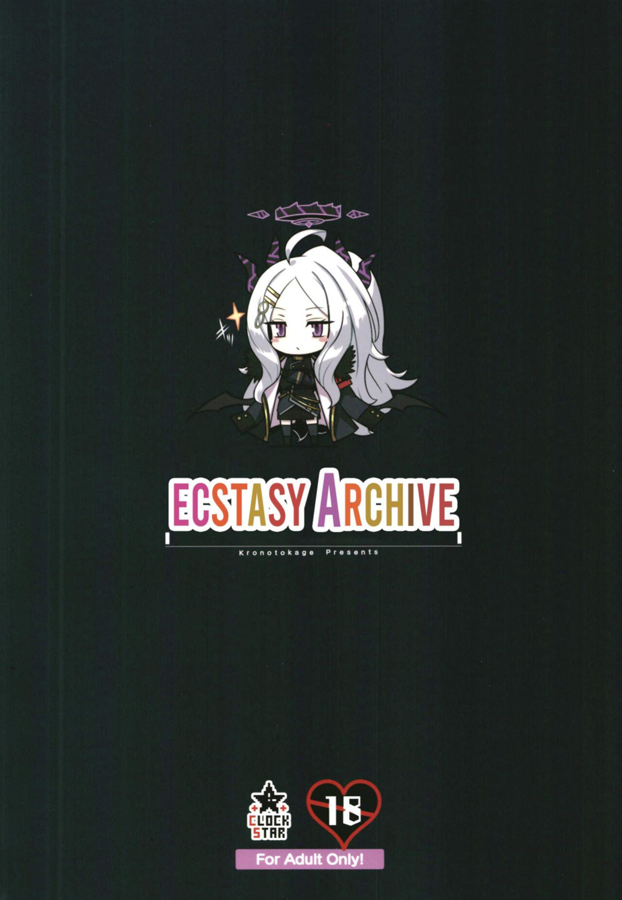 (C100) [CLOCK STAR (Kronosaurus)] Kaikan Archive | Ecstasy Archive (Blue Archive) [Caffeine Snek] [SFX Translation]