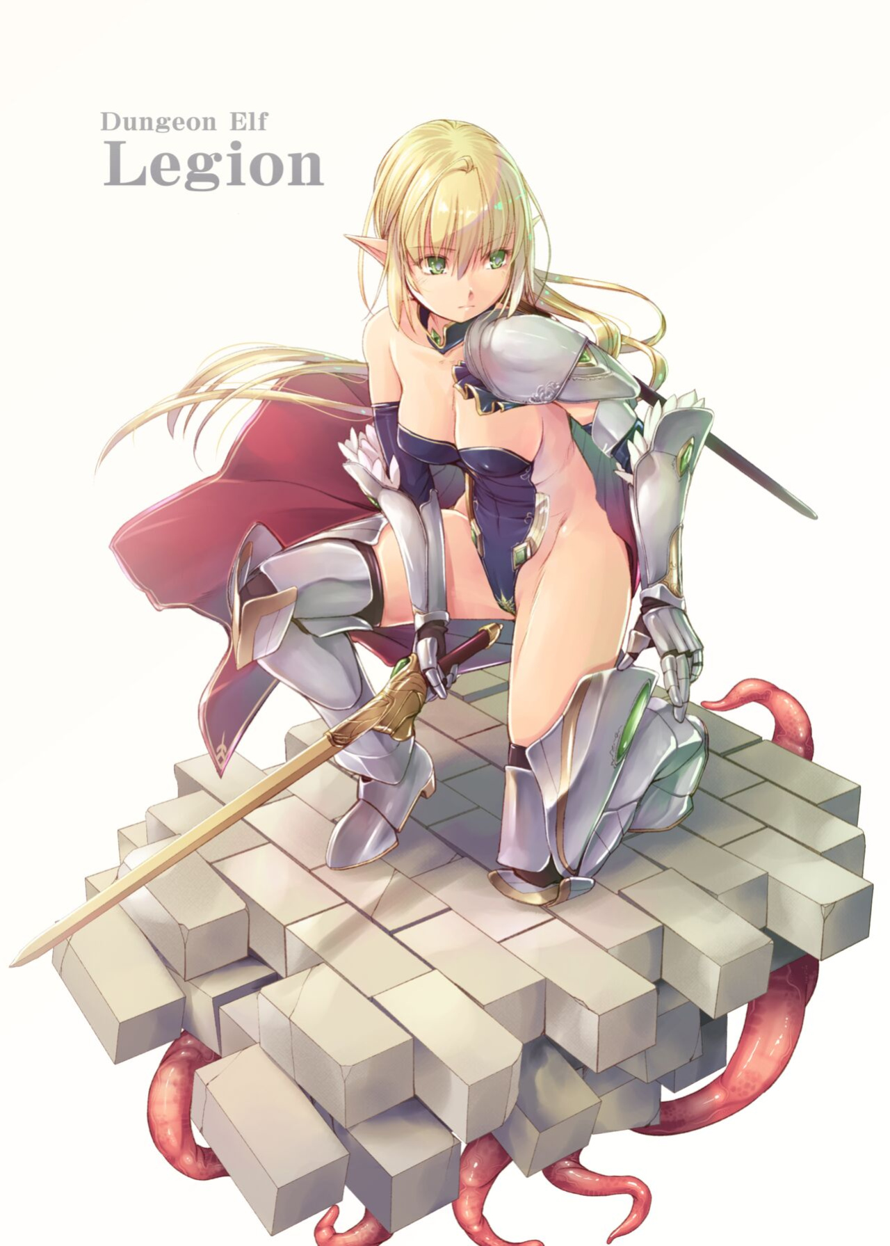 [Alem-Gakan (Kirishima Satoshi)] Dungeon Elf Legion {Hennojin}
