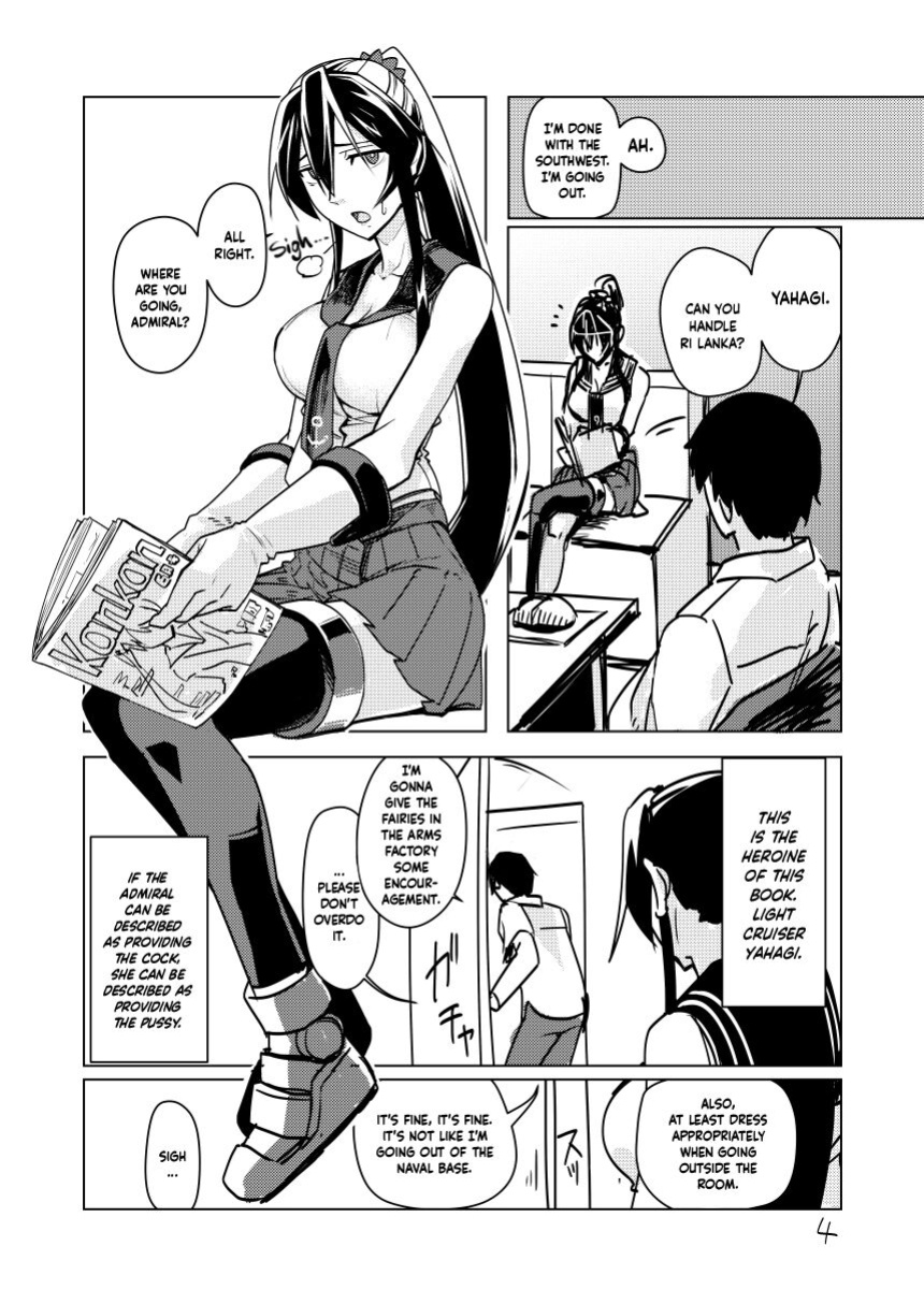 [Build-Tetsu (Ninomiya Hitomi)] Yahagi Hon Kai (Kantai Collection -KanColle-) {Hennojin}