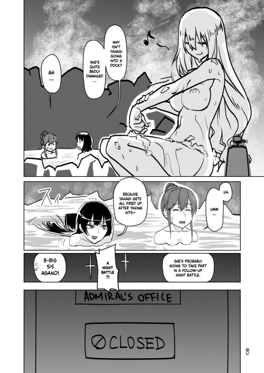 [Build-Tetsu (Ninomiya Hitomi)] Yahagi Hon Kai (Kantai Collection -KanColle-) {Hennojin}