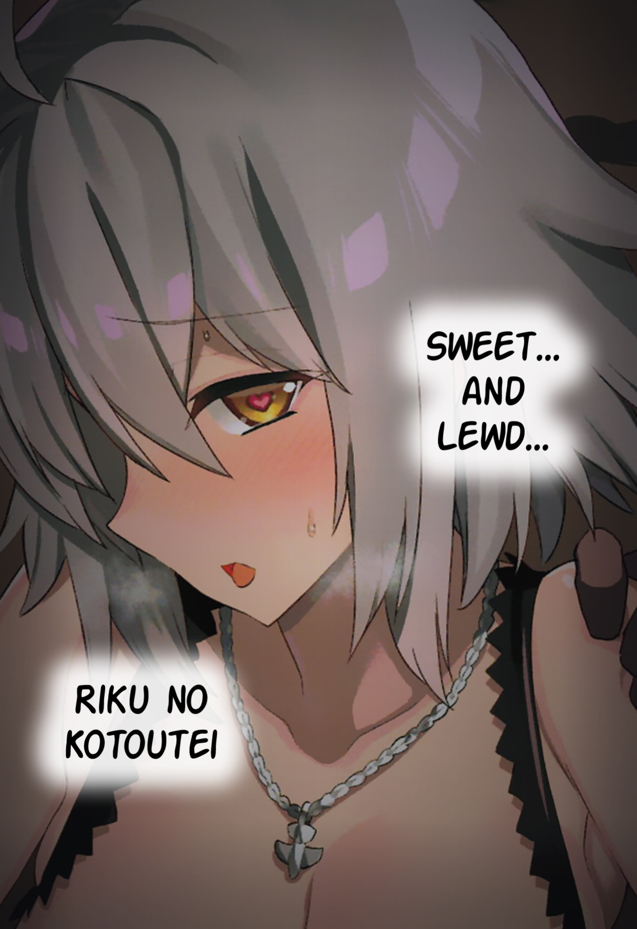 (C95) [Riku no Kotoutei (Shayo)] Kanbi na... Inwai na... (Fate/Grand Order) {Hennojin}