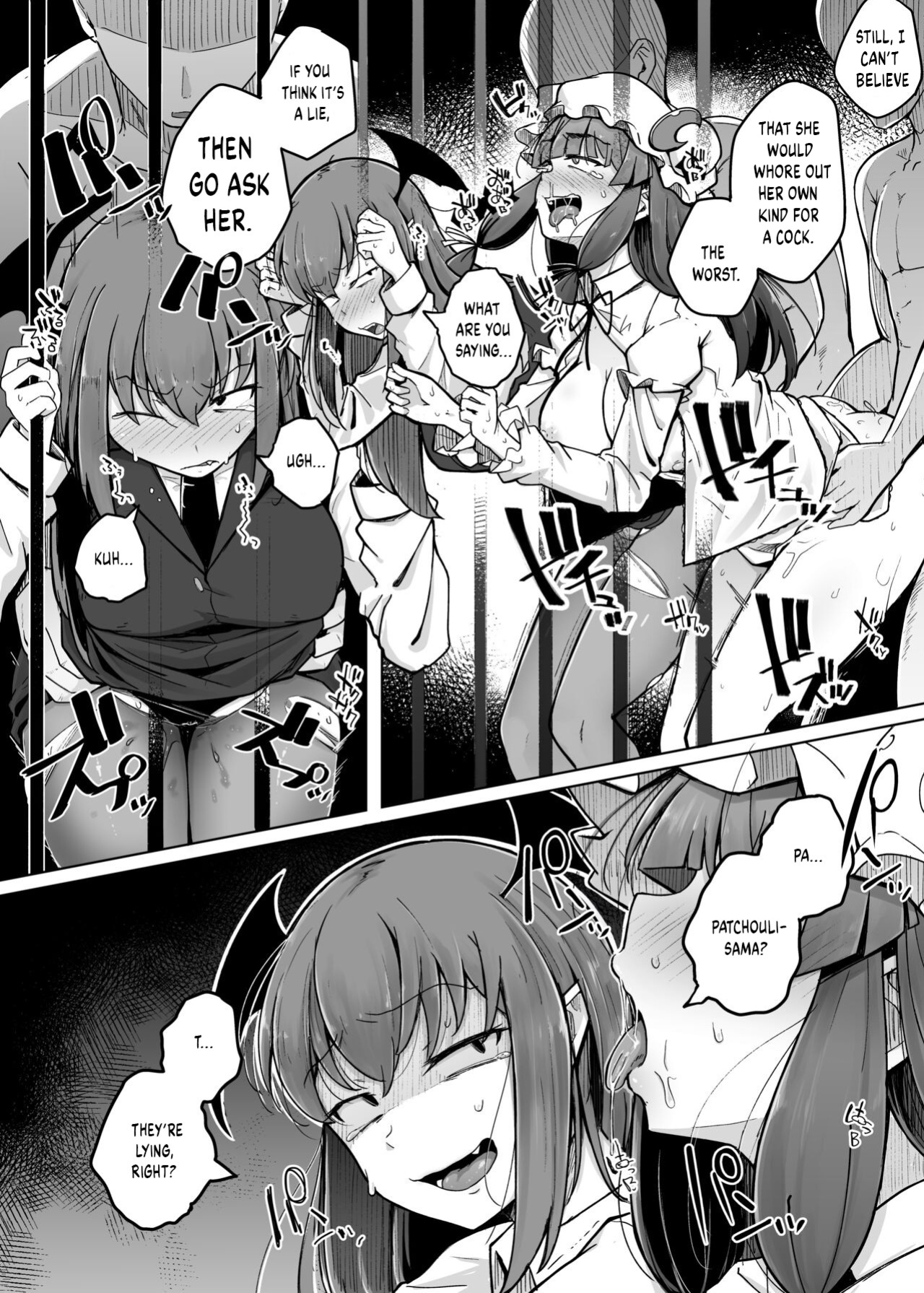 [Jikahatsudensho (flanvia)] Ana to Muttsuri Dosukebe Daitoshokan 5 | The Hole and the Closet Perverted Unmoving Great Library 5 (Touhou Project)