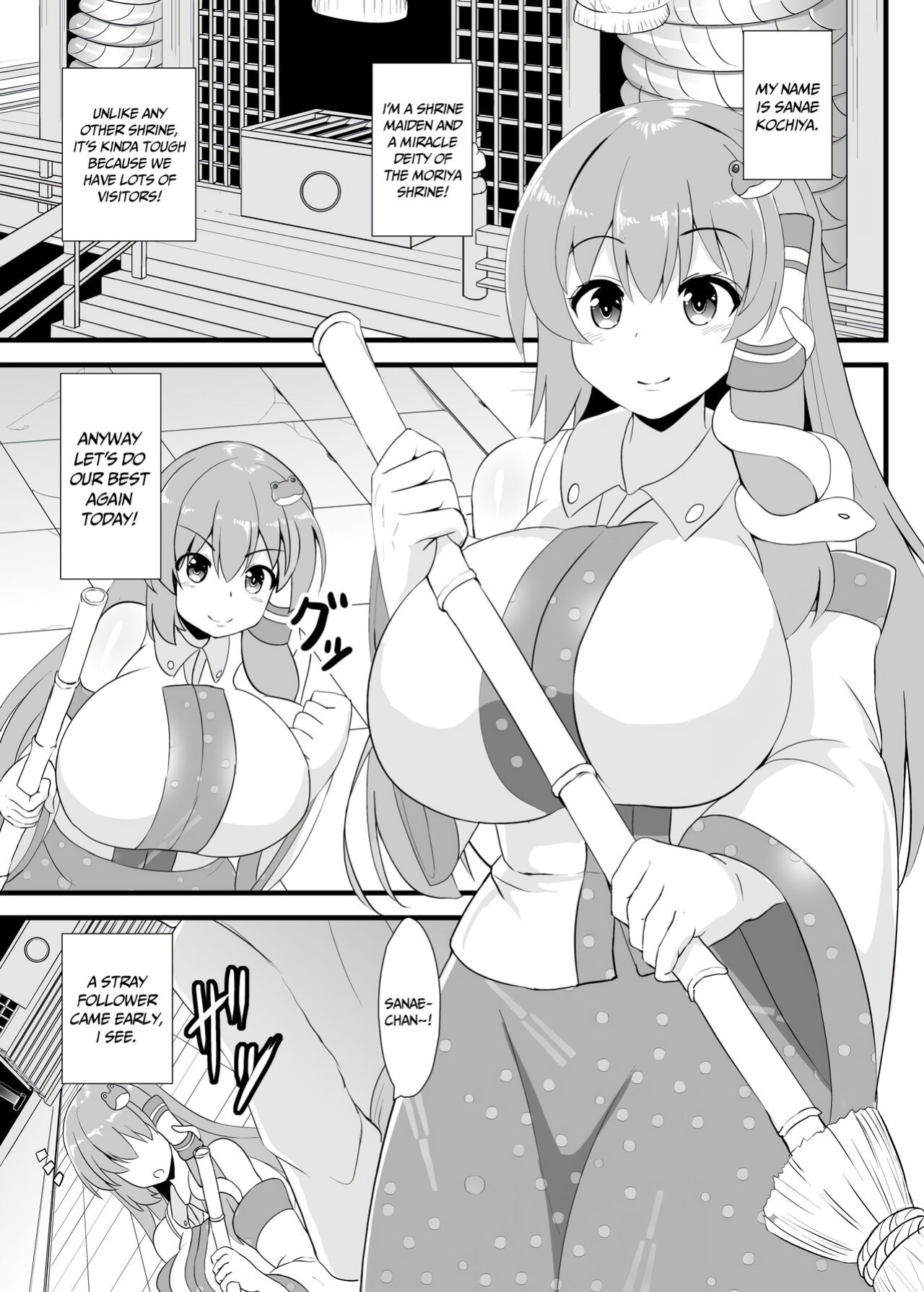 [Sukiyaki Club (Kouji)] Seishi de Saimin Sareru Sanae-san | Cum-Hypnotized Sanae-san (Touhou Project) [PGTranslations]