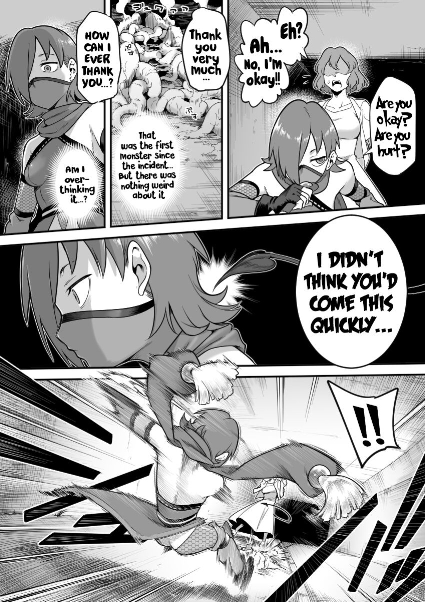 [Shine Nabyss] Mahou Shoujo Haiboku - Ayame Shokushu Ryoujoku-hen - [Hikari no Kaze]