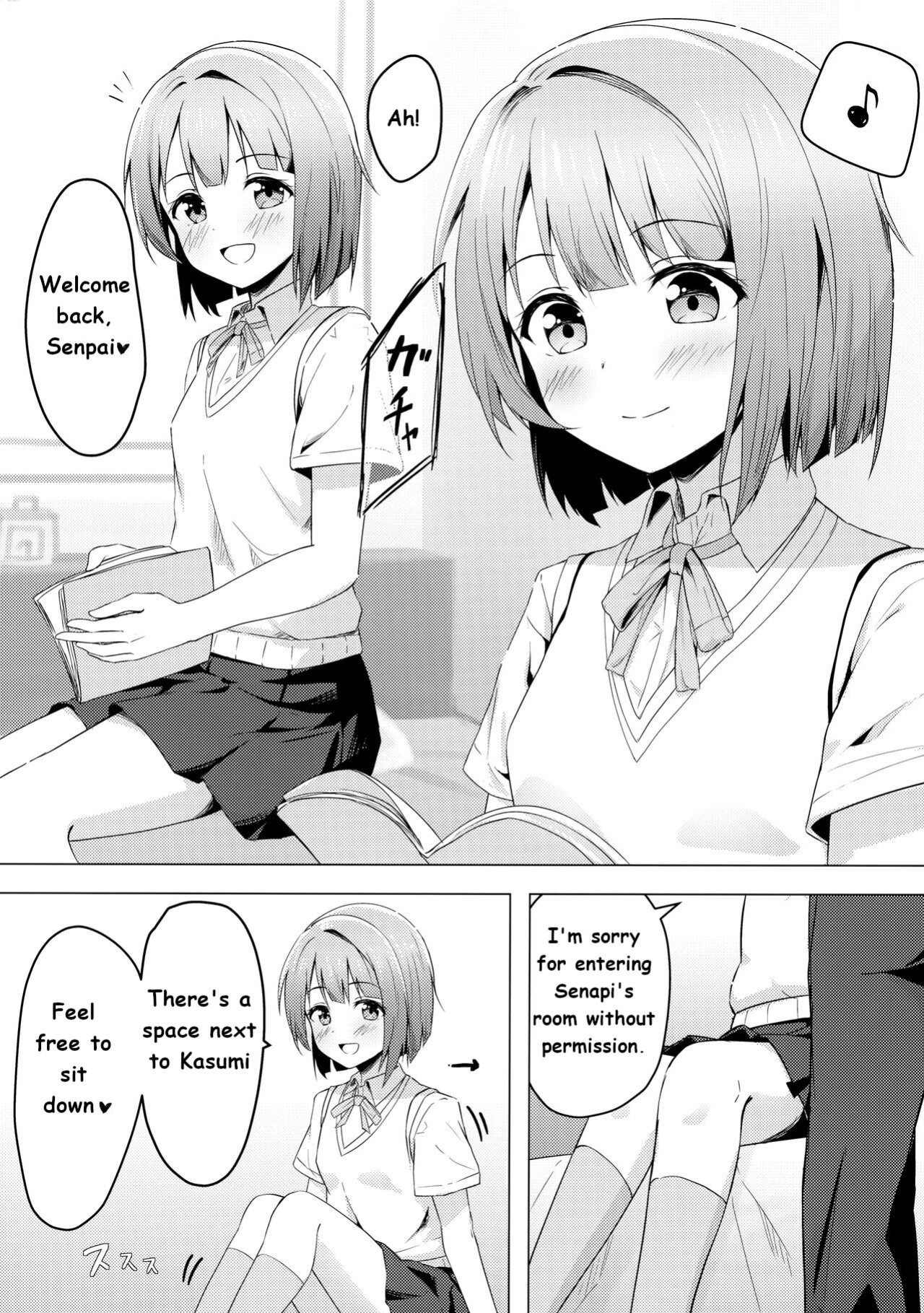 (Bokura no Love Live! 34) [toyasuaina (Toyasu Aina)] Kasumi Variable (Love Live! Nijigasaki High School Idol Club)