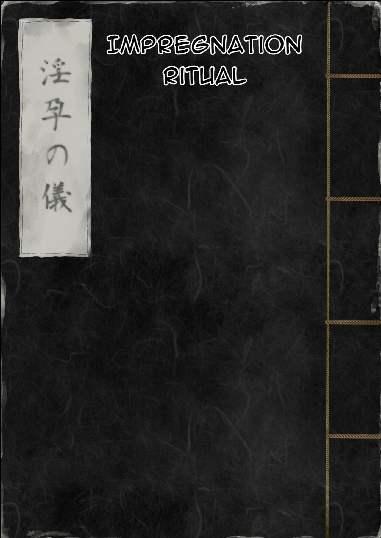 [Mitsume no Mitsumame (Yoikorogashi)] Inyou no Gi (Translators Unite)