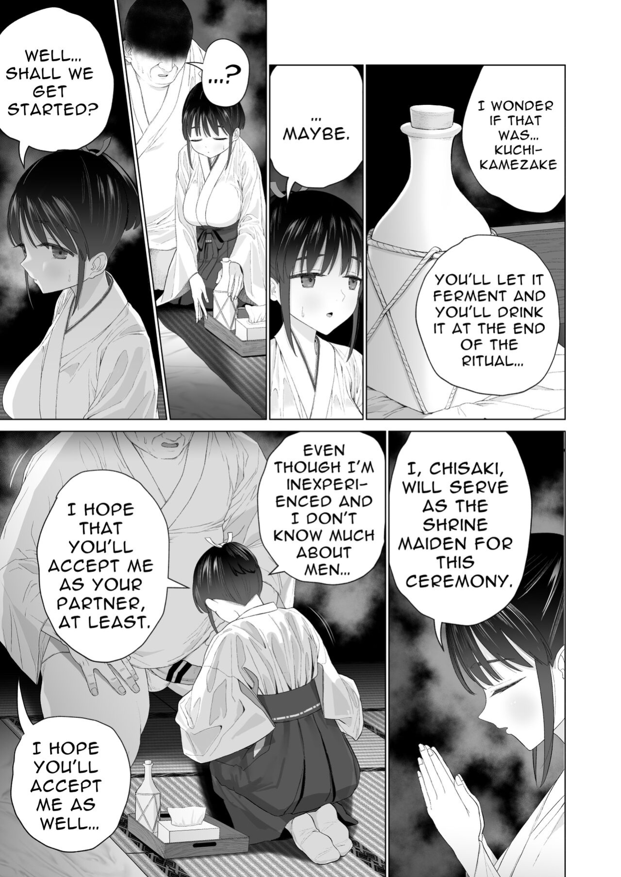 [Mitsume no Mitsumame (Yoikorogashi)] Inyou no Gi (Translators Unite)
