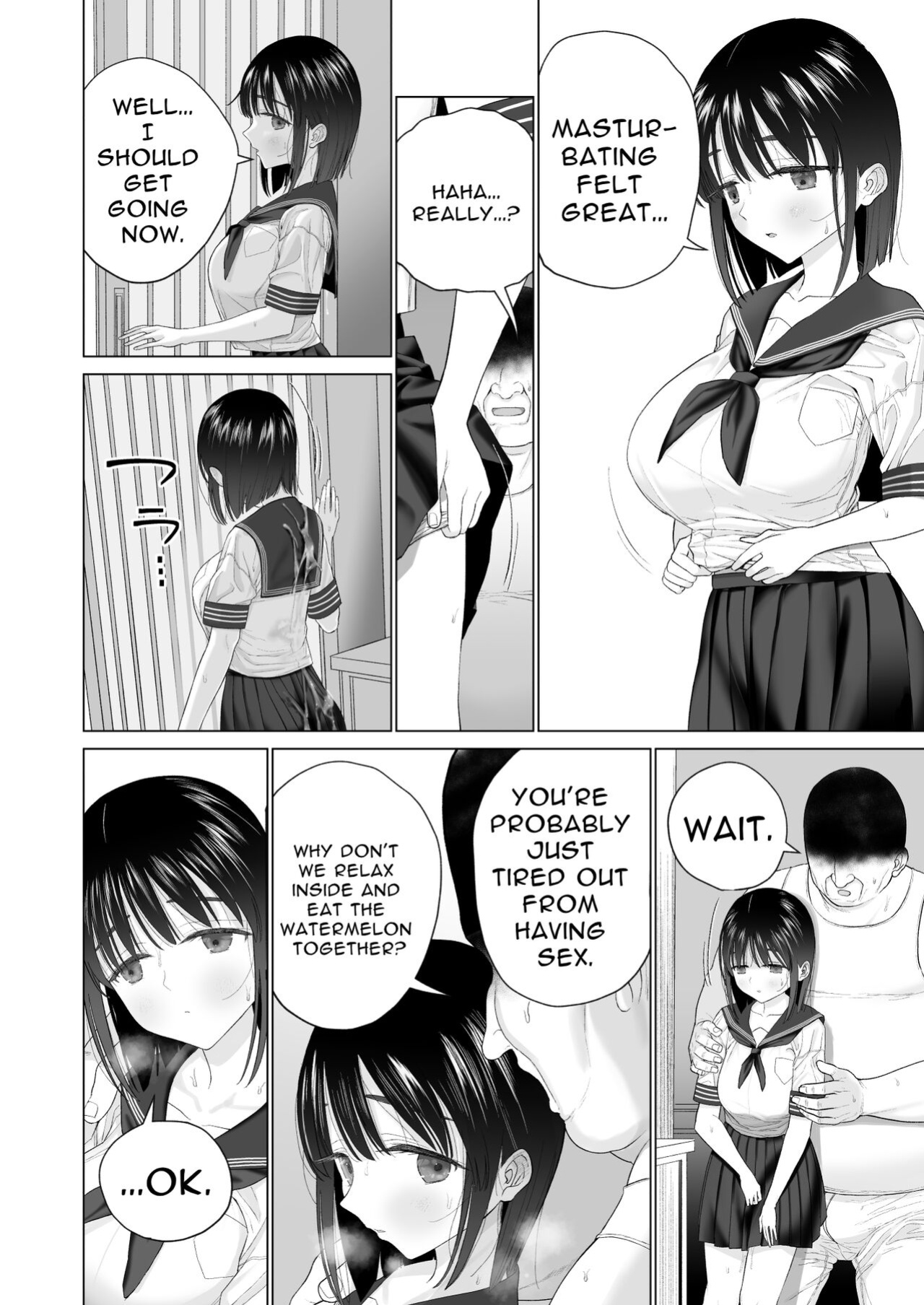 [Mitsume no Mitsumame (Yoikorogashi)] Inyou no Gi (Translators Unite)