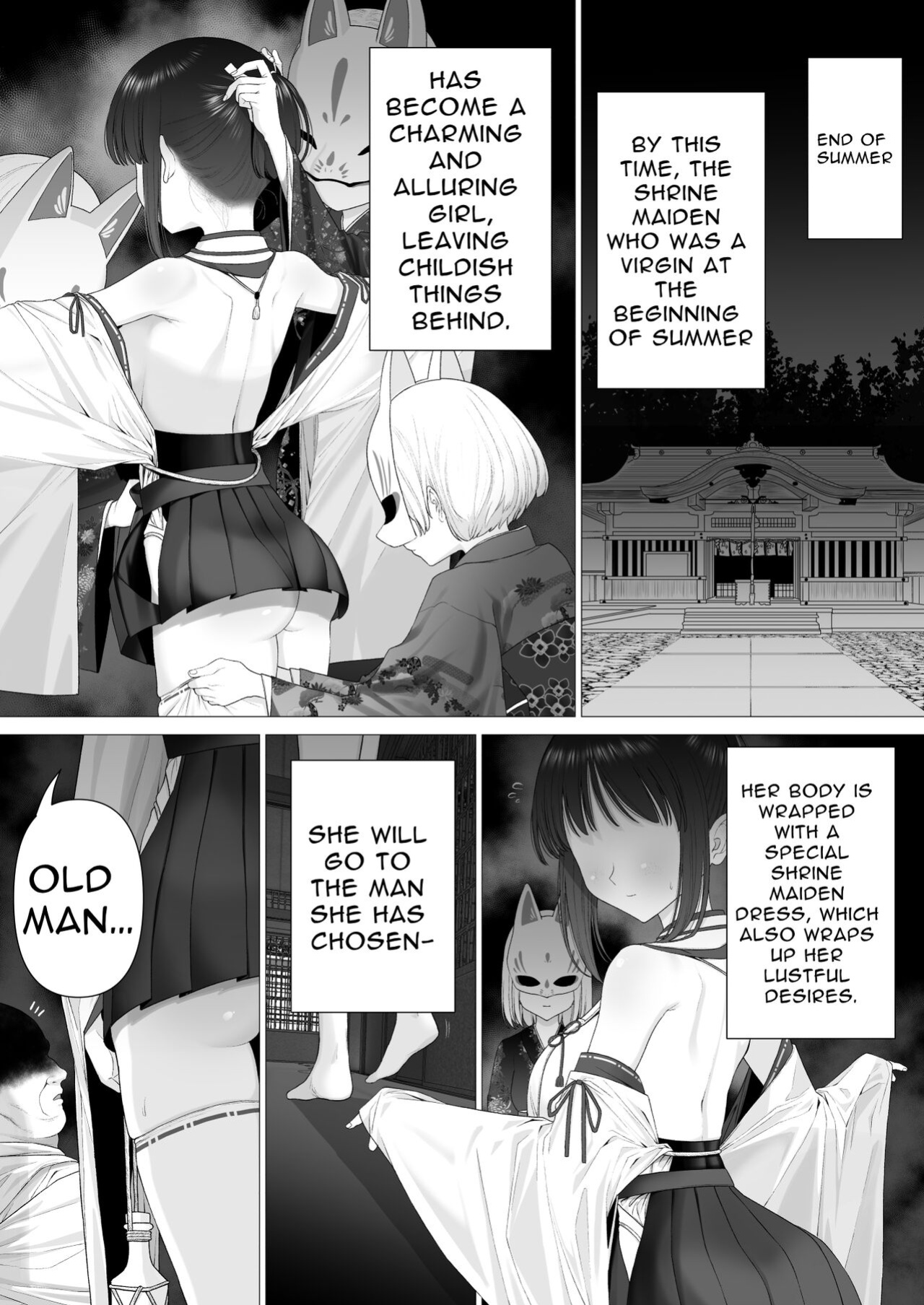 [Mitsume no Mitsumame (Yoikorogashi)] Inyou no Gi (Translators Unite)