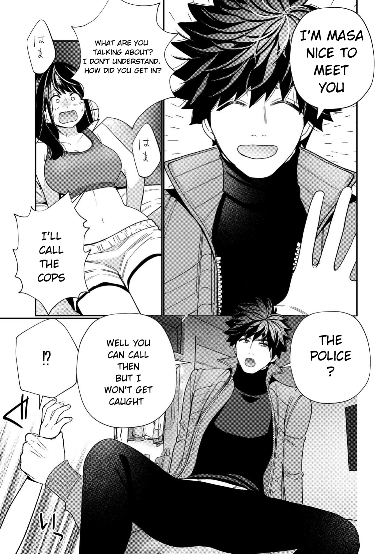[Yomyaku (Okonogi Happa)] Zetsurin Yurei ga Iku made Tsuitekuru