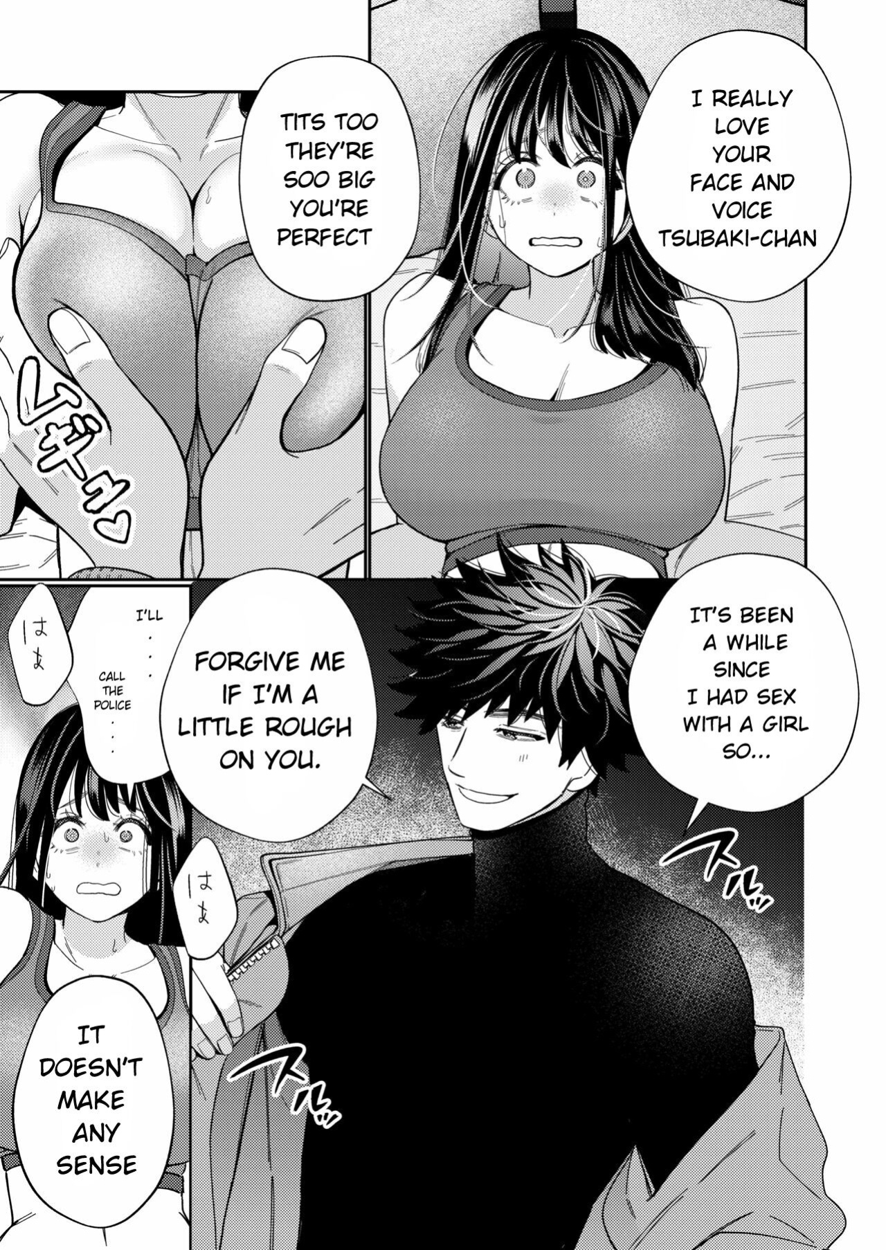 [Yomyaku (Okonogi Happa)] Zetsurin Yurei ga Iku made Tsuitekuru