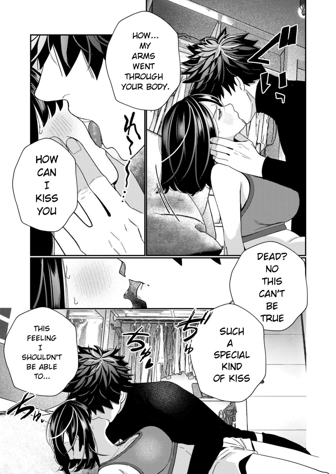 [Yomyaku (Okonogi Happa)] Zetsurin Yurei ga Iku made Tsuitekuru