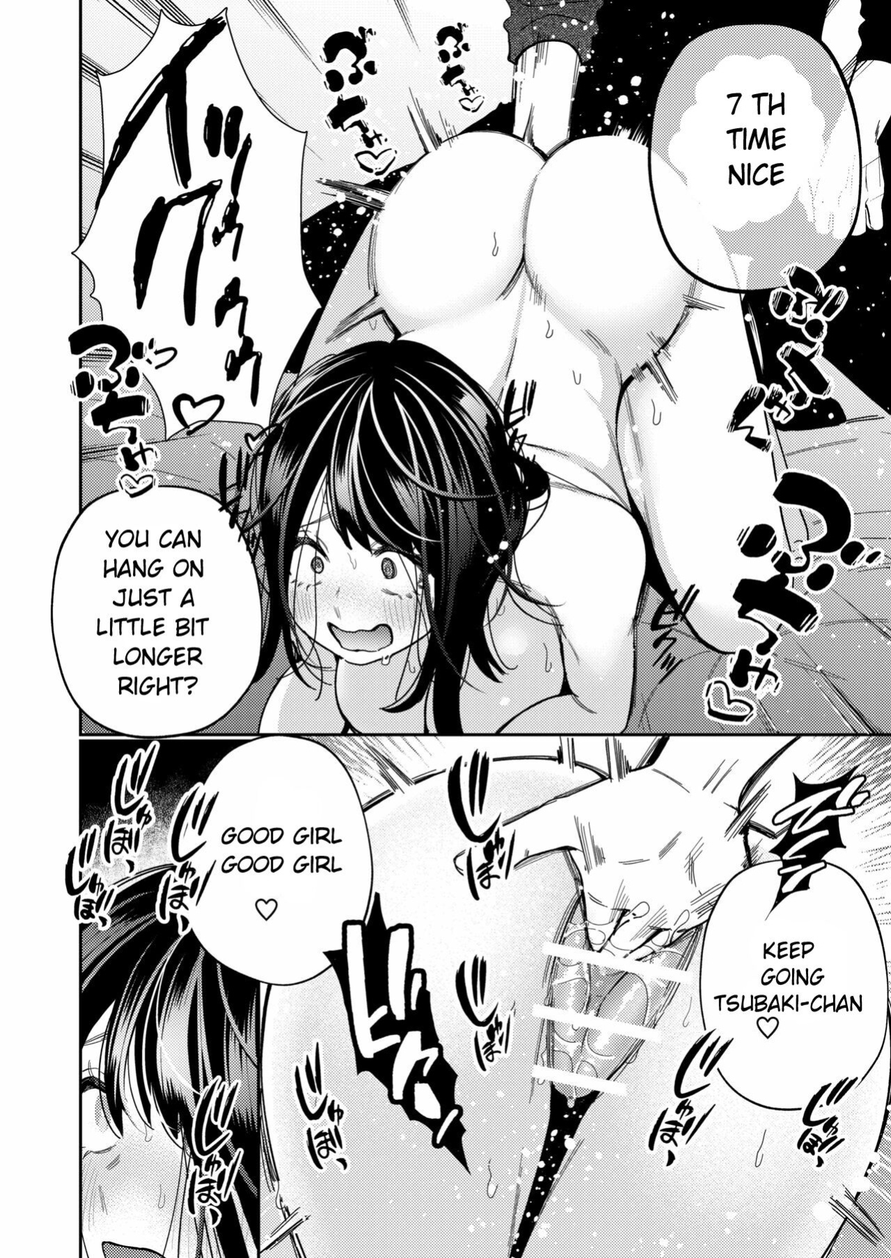 [Yomyaku (Okonogi Happa)] Zetsurin Yurei ga Iku made Tsuitekuru