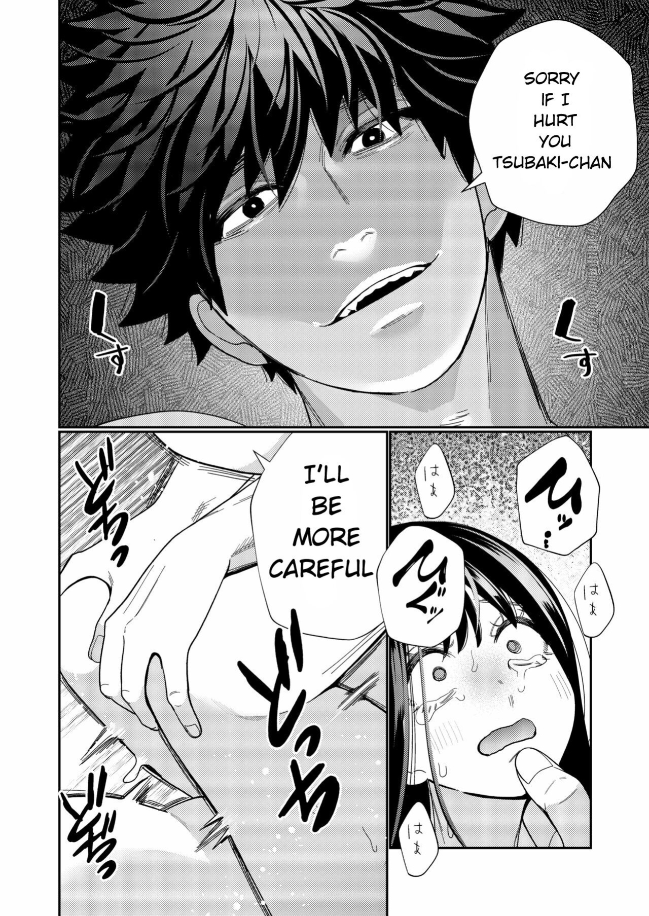 [Yomyaku (Okonogi Happa)] Zetsurin Yurei ga Iku made Tsuitekuru