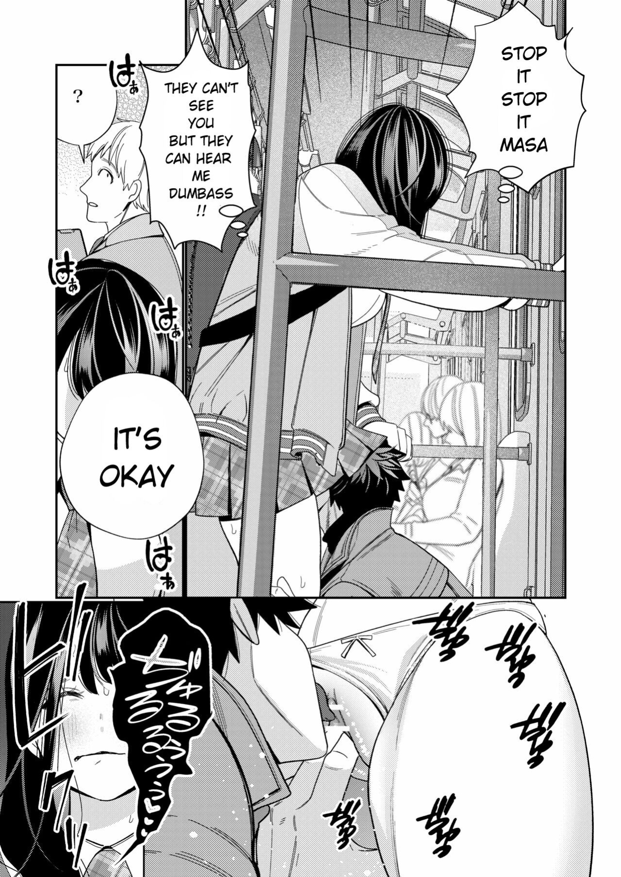 [Yomyaku (Okonogi Happa)] Zetsurin Yurei ga Iku made Tsuitekuru