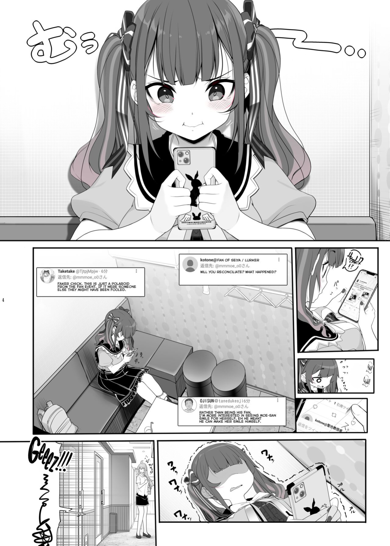 [Kirintei (Kirin Kakeru)] Jiraikei Joshi no Gyakunan Yodoushi Sex | Landmine Series - Nightlong Sex with a Carnivore Girl [Kafka]