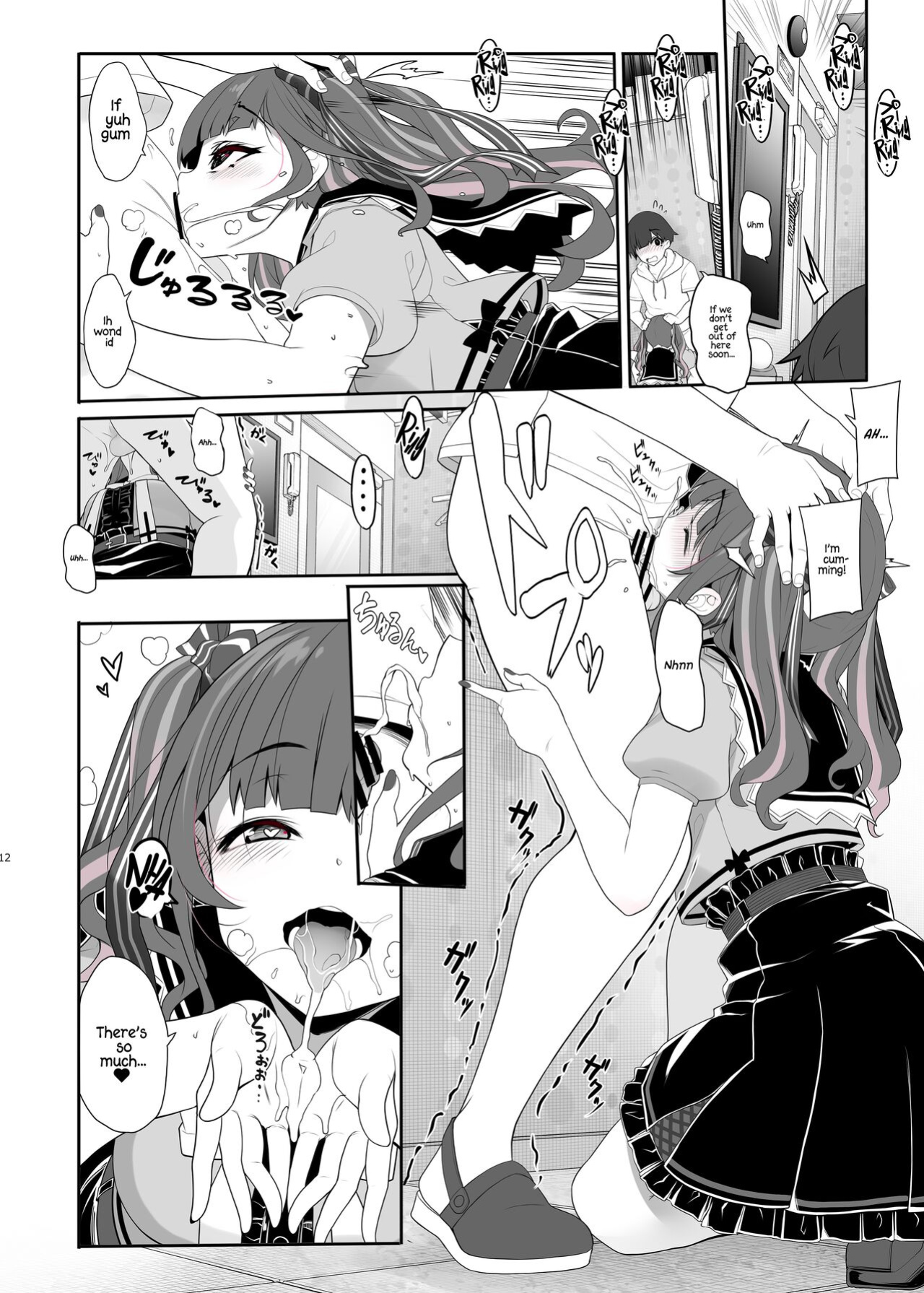 [Kirintei (Kirin Kakeru)] Jiraikei Joshi no Gyakunan Yodoushi Sex | Landmine Series - Nightlong Sex with a Carnivore Girl [Kafka]