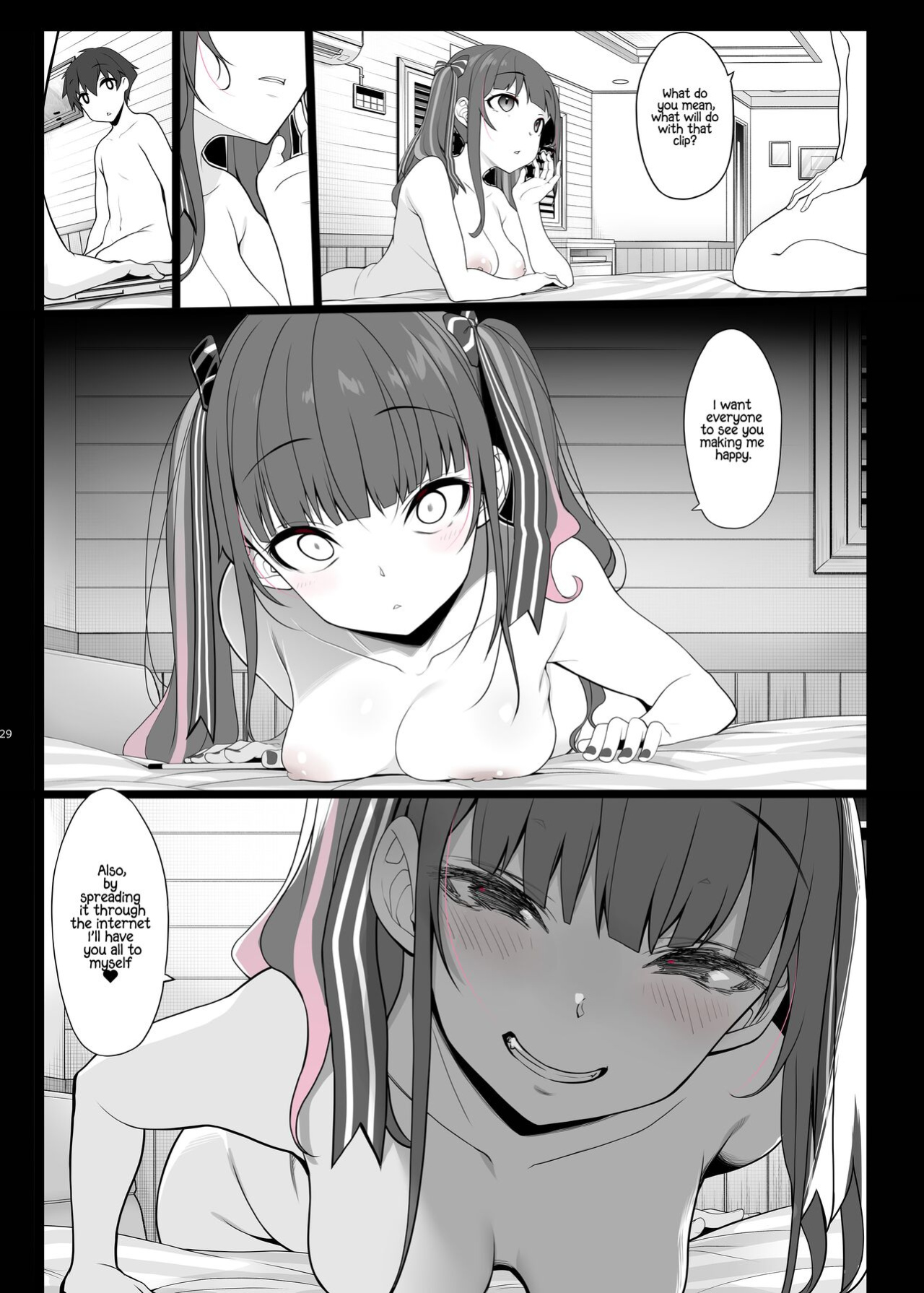 [Kirintei (Kirin Kakeru)] Jiraikei Joshi no Gyakunan Yodoushi Sex | Landmine Series - Nightlong Sex with a Carnivore Girl [Kafka]