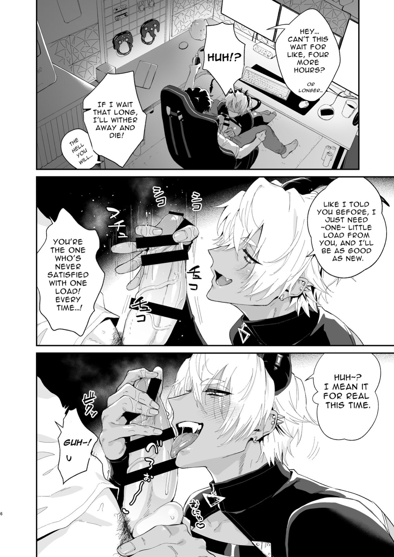 [(Takota)] Gēmu Shitai Dakenanoni Inkyubasu ni Suwaremakuru! | I Just Want to Game But This Incubus Keeps Sucking Me Off!