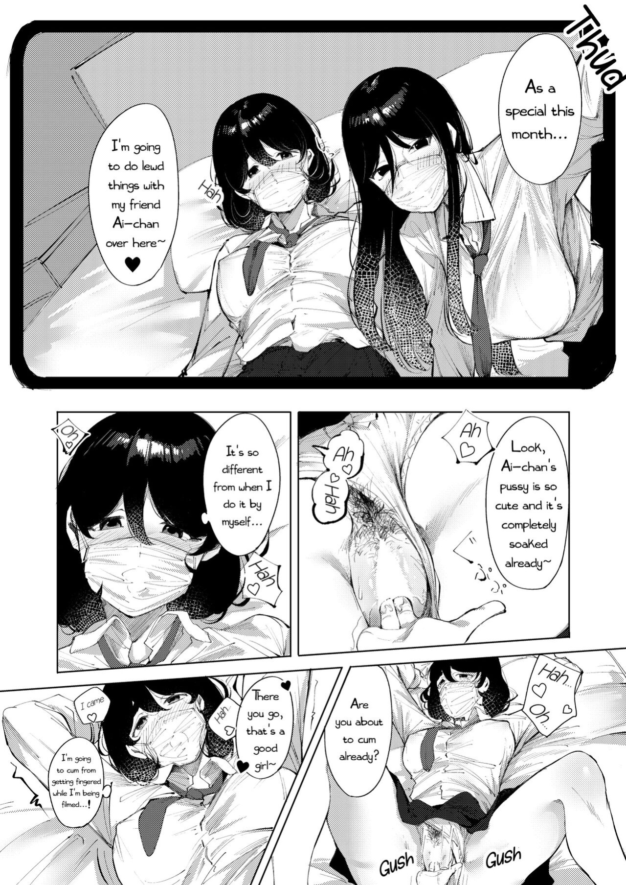[Studio Iwashi (Koruse)] Ura-Aka Baremashita (Secret Account Exposed) [PhantomsJoker]