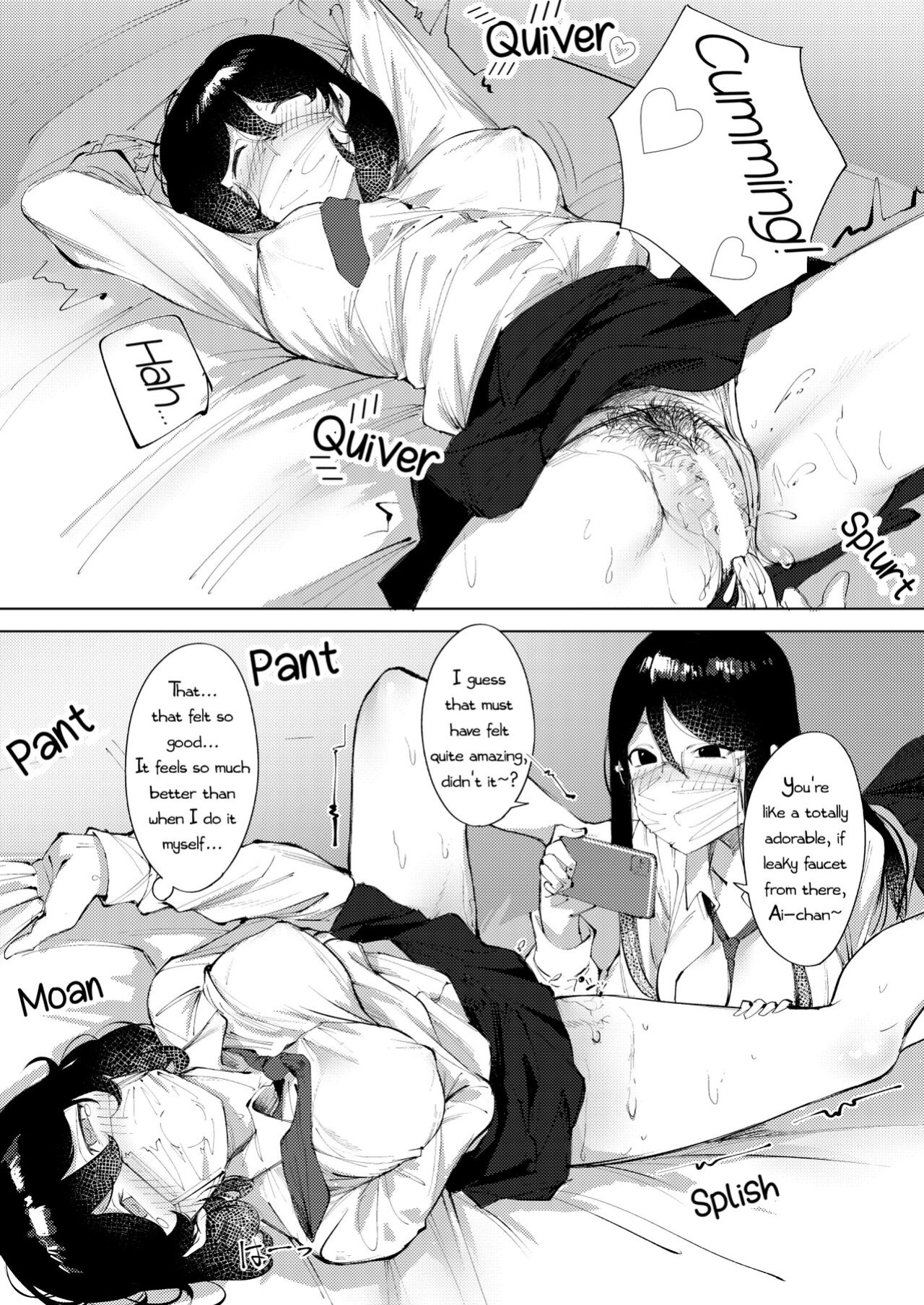 [Studio Iwashi (Koruse)] Ura-Aka Baremashita (Secret Account Exposed) [PhantomsJoker]