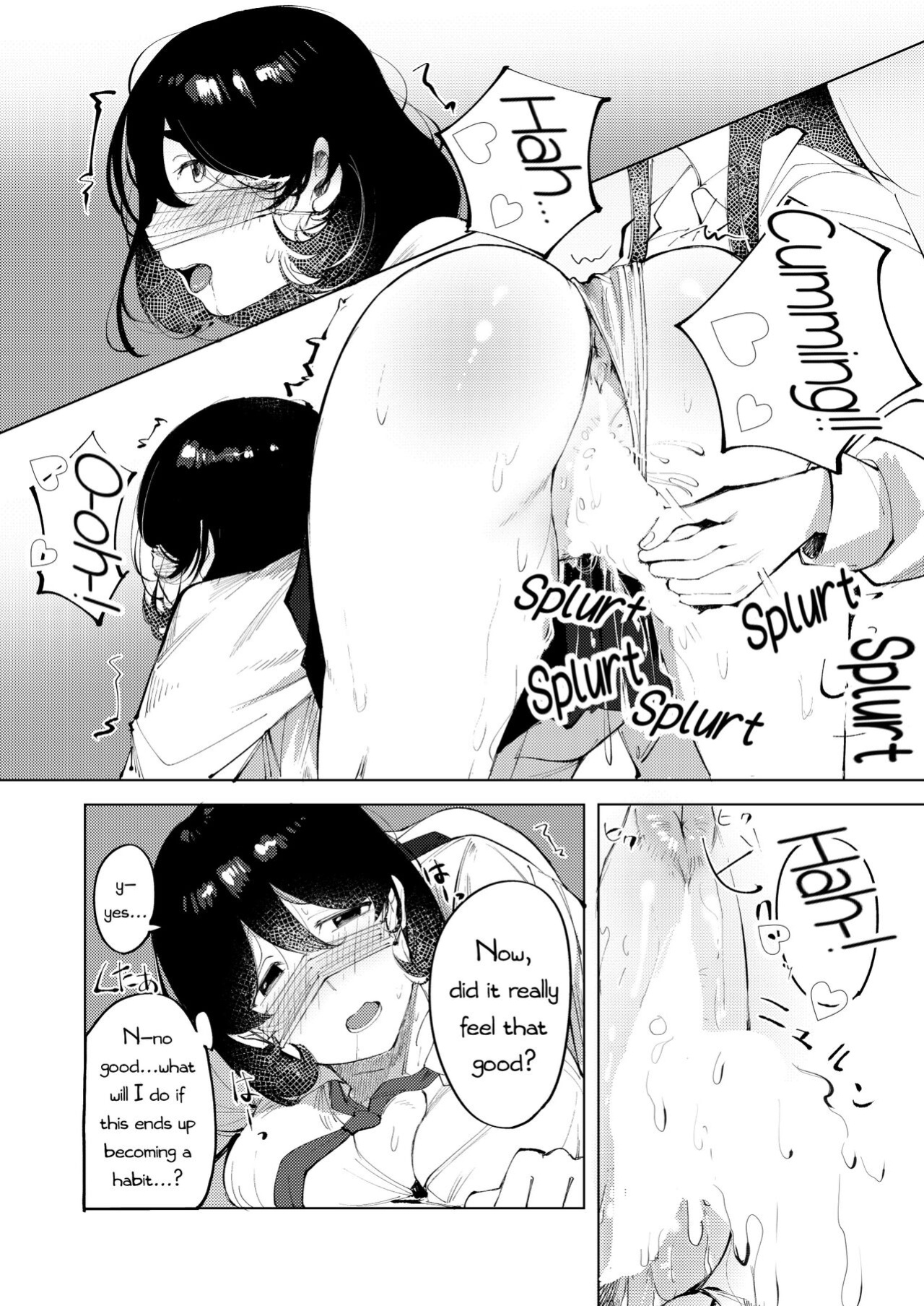 [Studio Iwashi (Koruse)] Ura-Aka Baremashita (Secret Account Exposed) [PhantomsJoker]