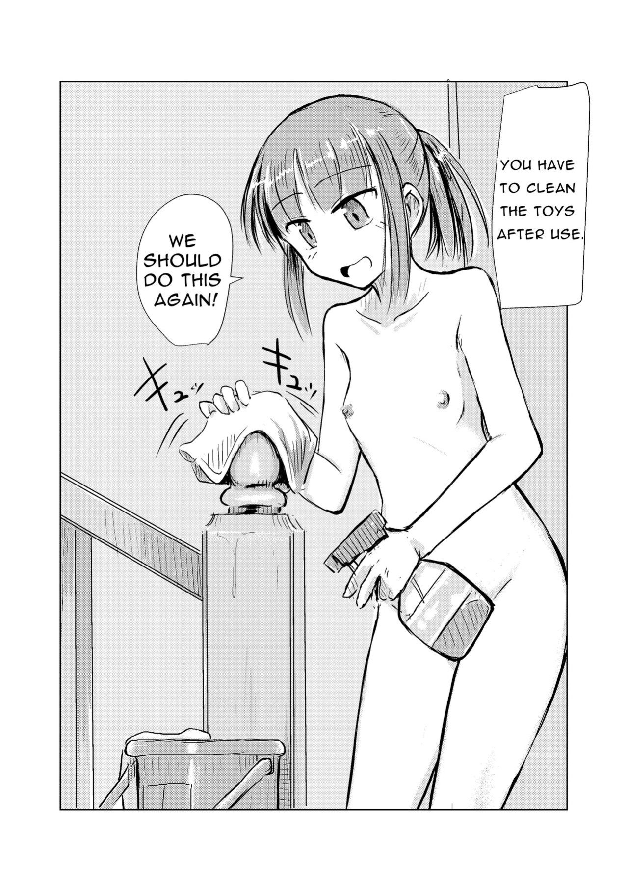 [Rorerore-ya (Roreru)] Fuyu no Shoujo to Orusuban | Winter Girl & Housesitting [Noromajiro]