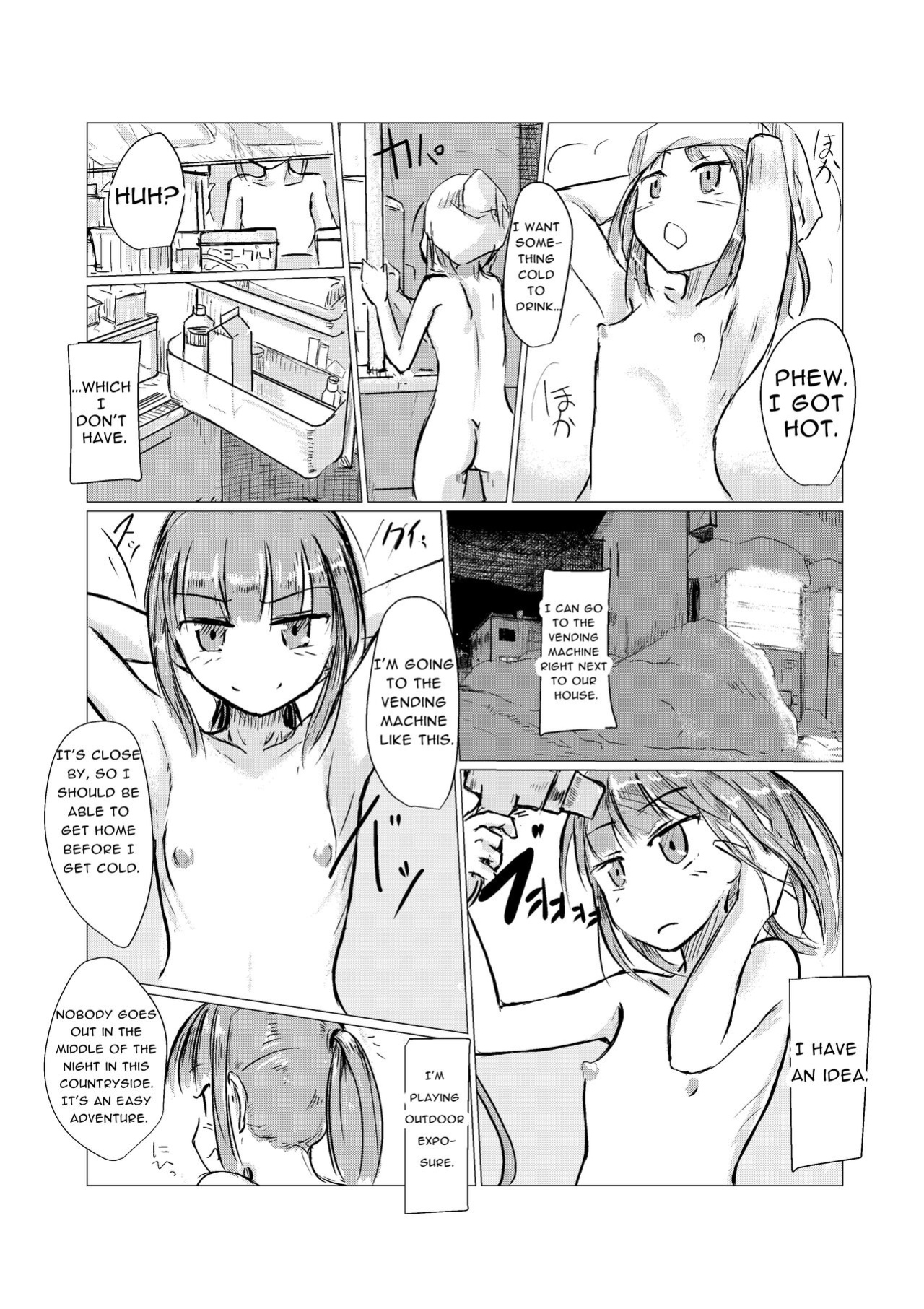 [Rorerore-ya (Roreru)] Fuyu no Shoujo to Orusuban | Winter Girl & Housesitting [Noromajiro]
