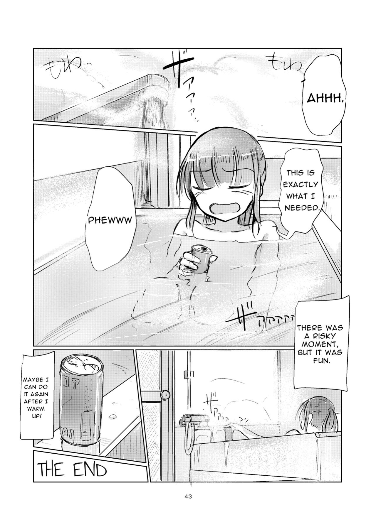 [Rorerore-ya (Roreru)] Fuyu no Shoujo to Orusuban | Winter Girl & Housesitting [Noromajiro]