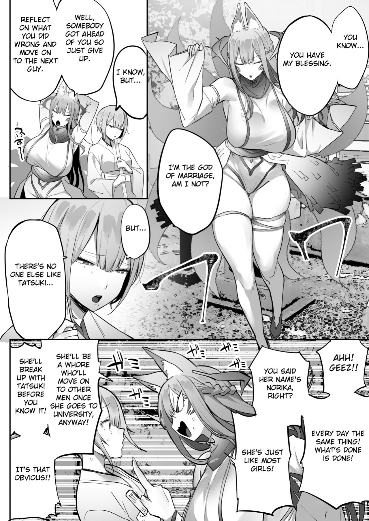 [Ofuton de Suyaa (Mitsudoue)] Inari-sama no Iu Toori [Fated Circle]