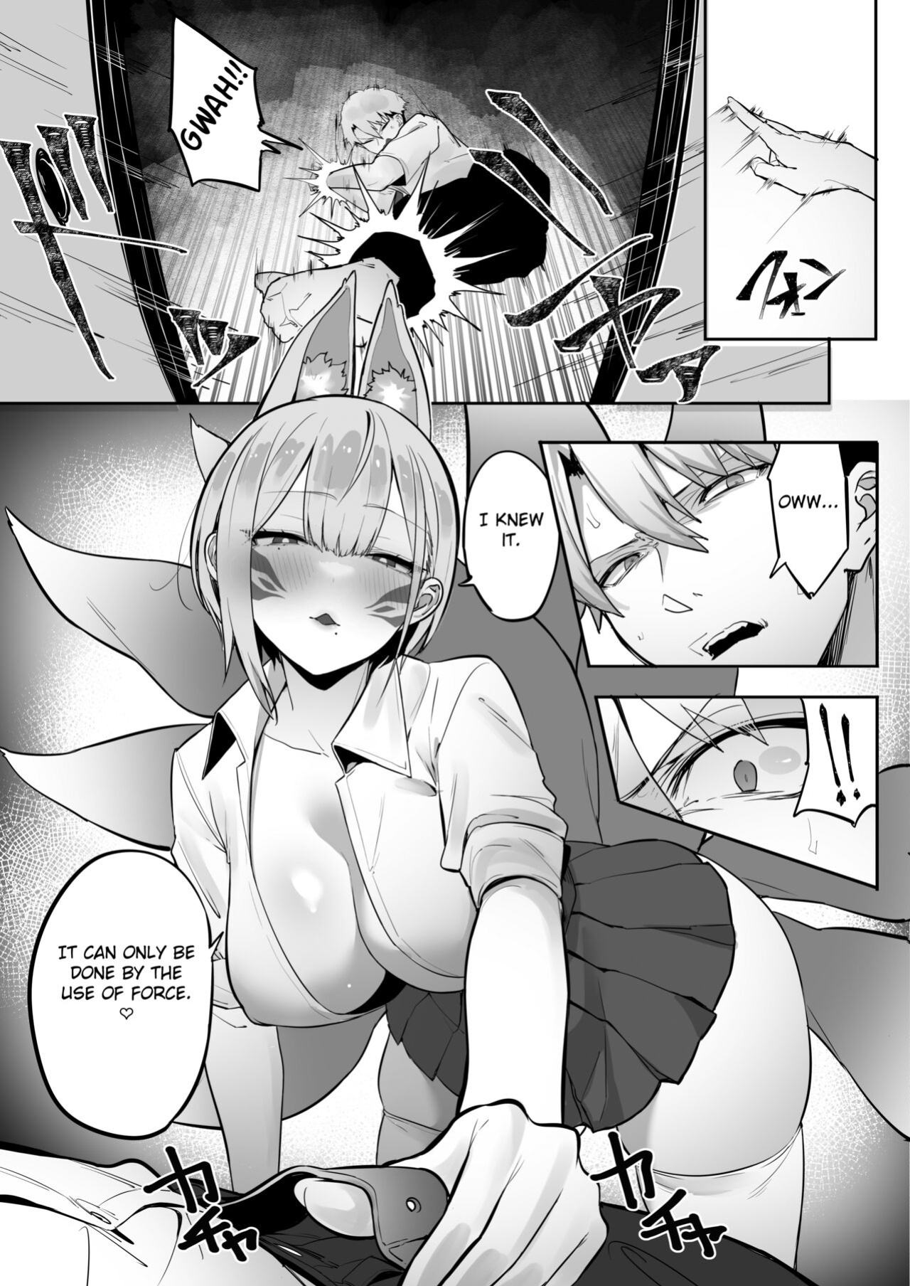 [Ofuton de Suyaa (Mitsudoue)] Inari-sama no Iu Toori [Fated Circle]