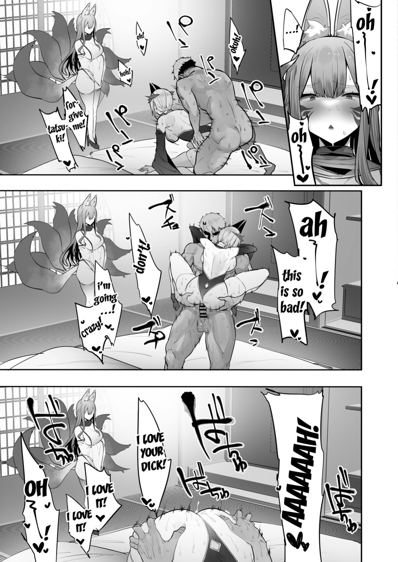 [Ofuton de Suyaa (Mitsudoue)] Inari-sama no Iu Toori [Fated Circle]