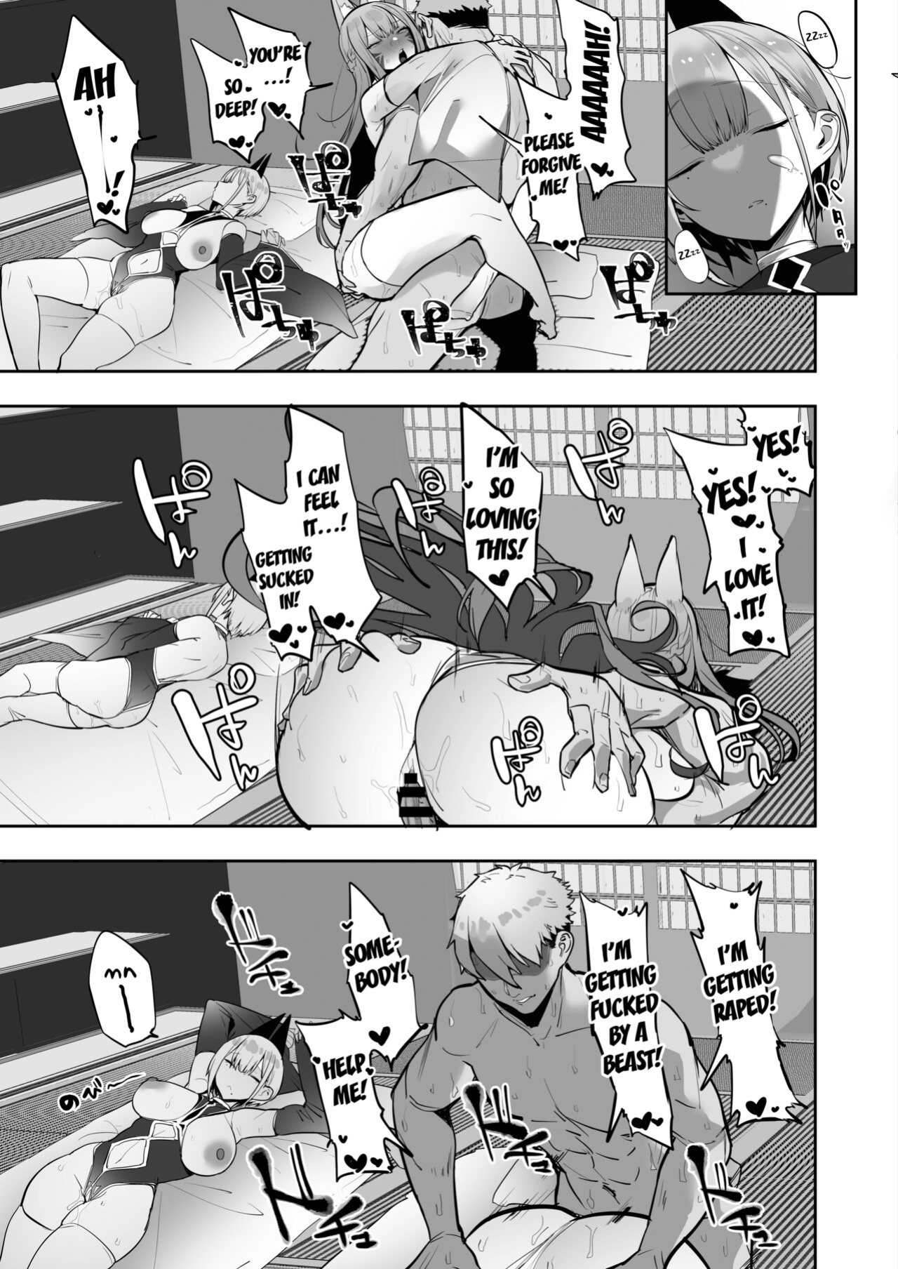 [Ofuton de Suyaa (Mitsudoue)] Inari-sama no Iu Toori [Fated Circle]