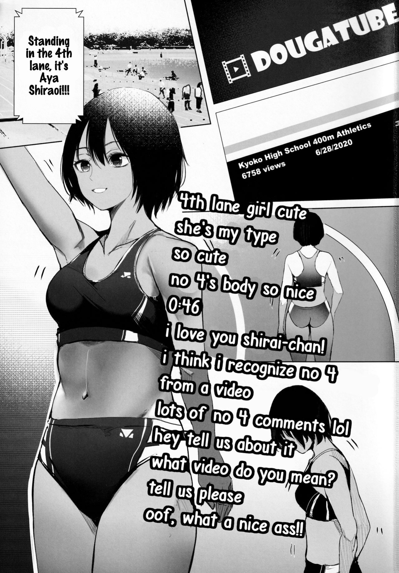 [Move From one Place to Heaven (Wes Heartland Smith)] Aya-chin no Asedaku Houkago Haishin (Aya-chan's After School Stream)[PhantomsJoker]