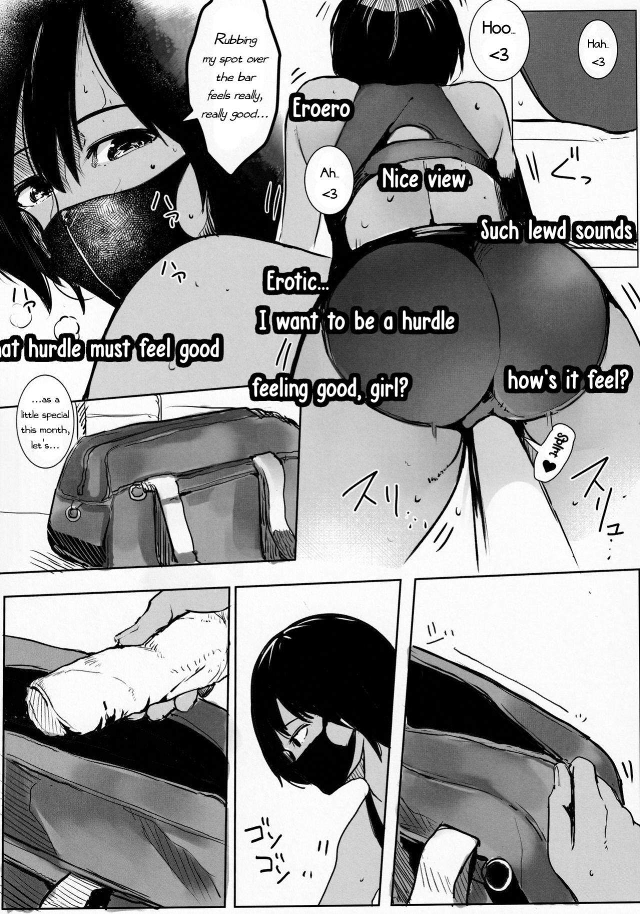 [Move From one Place to Heaven (Wes Heartland Smith)] Aya-chin no Asedaku Houkago Haishin (Aya-chan's After School Stream)[PhantomsJoker]