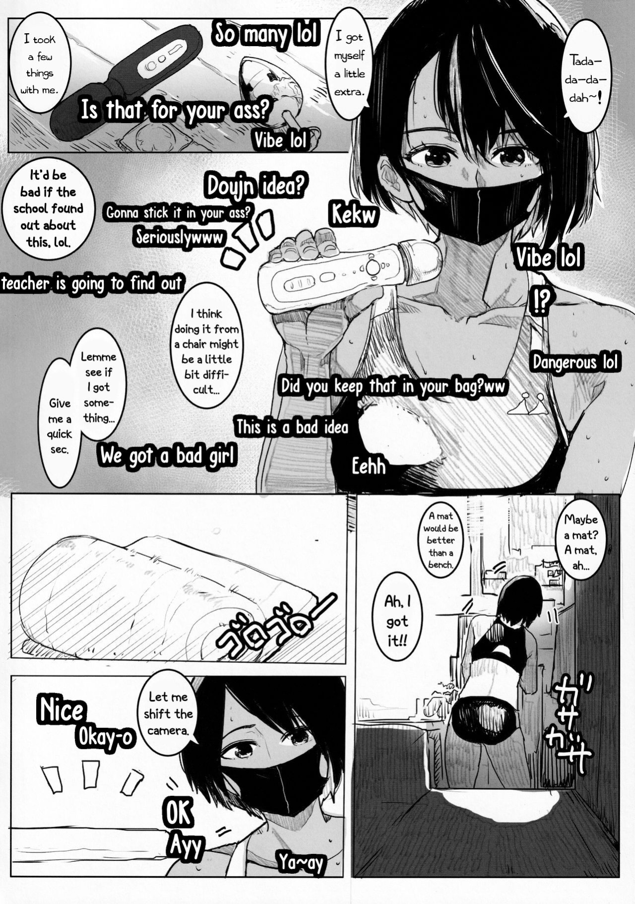 [Move From one Place to Heaven (Wes Heartland Smith)] Aya-chin no Asedaku Houkago Haishin (Aya-chan's After School Stream)[PhantomsJoker]