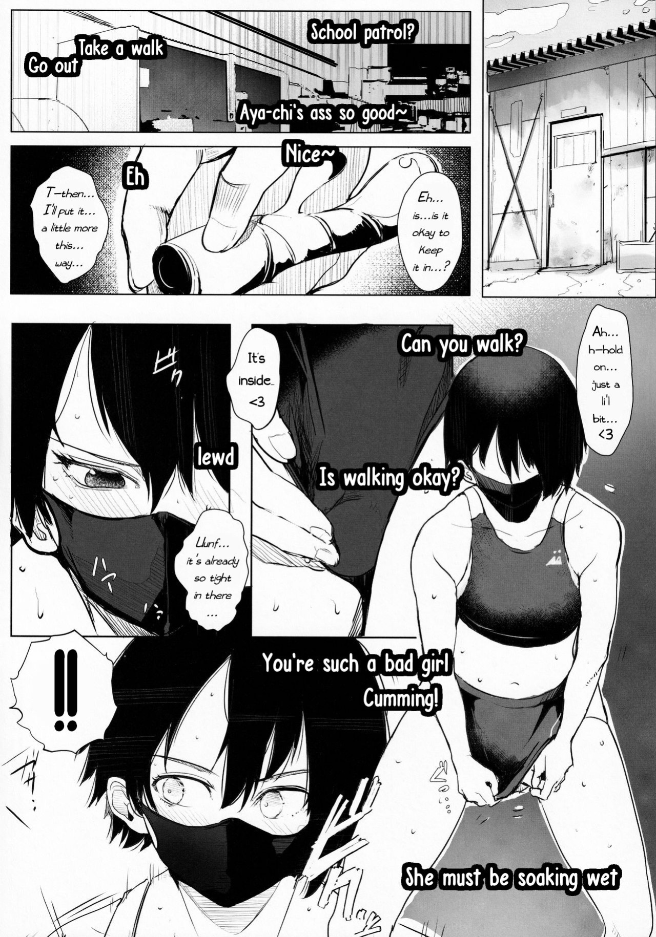 [Move From one Place to Heaven (Wes Heartland Smith)] Aya-chin no Asedaku Houkago Haishin (Aya-chan's After School Stream)[PhantomsJoker]