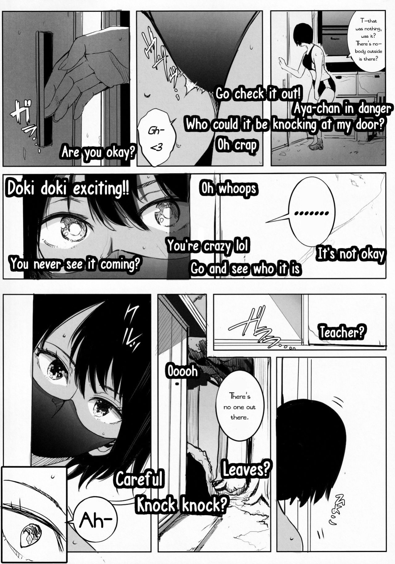 [Move From one Place to Heaven (Wes Heartland Smith)] Aya-chin no Asedaku Houkago Haishin (Aya-chan's After School Stream)[PhantomsJoker]