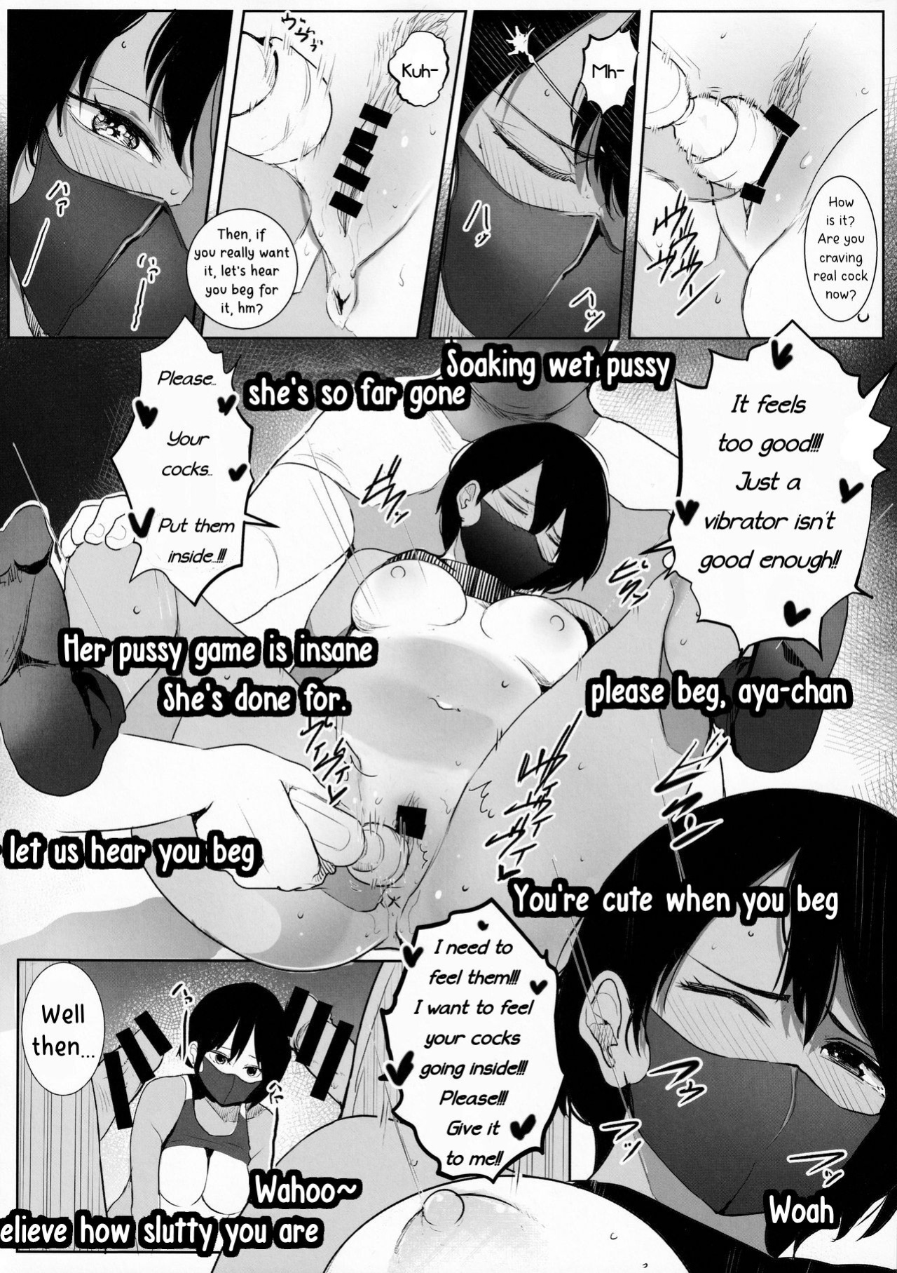 [Move From one Place to Heaven (Wes Heartland Smith)] Aya-chin no Asedaku Houkago Haishin (Aya-chan's After School Stream)[PhantomsJoker]