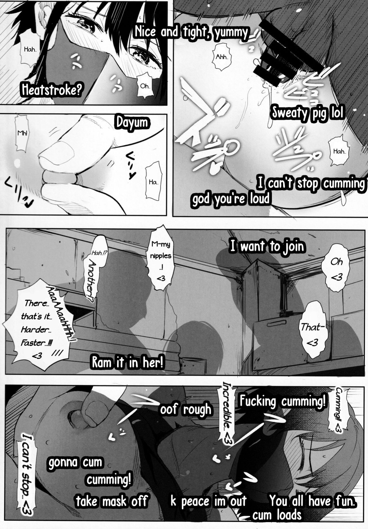 [Move From one Place to Heaven (Wes Heartland Smith)] Aya-chin no Asedaku Houkago Haishin (Aya-chan's After School Stream)[PhantomsJoker]